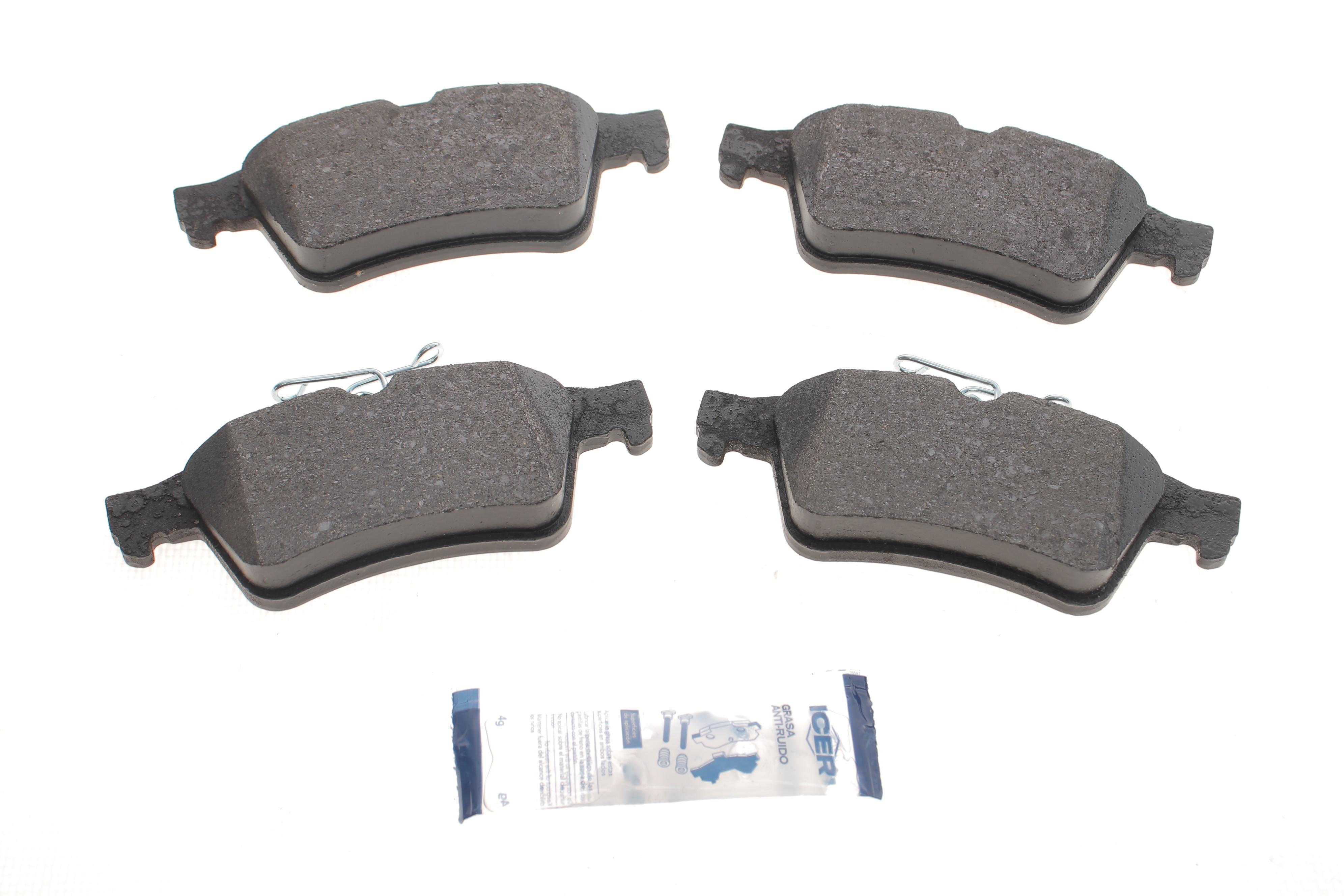 Колодки гальмівні (задні) Peugeot 508 10-18