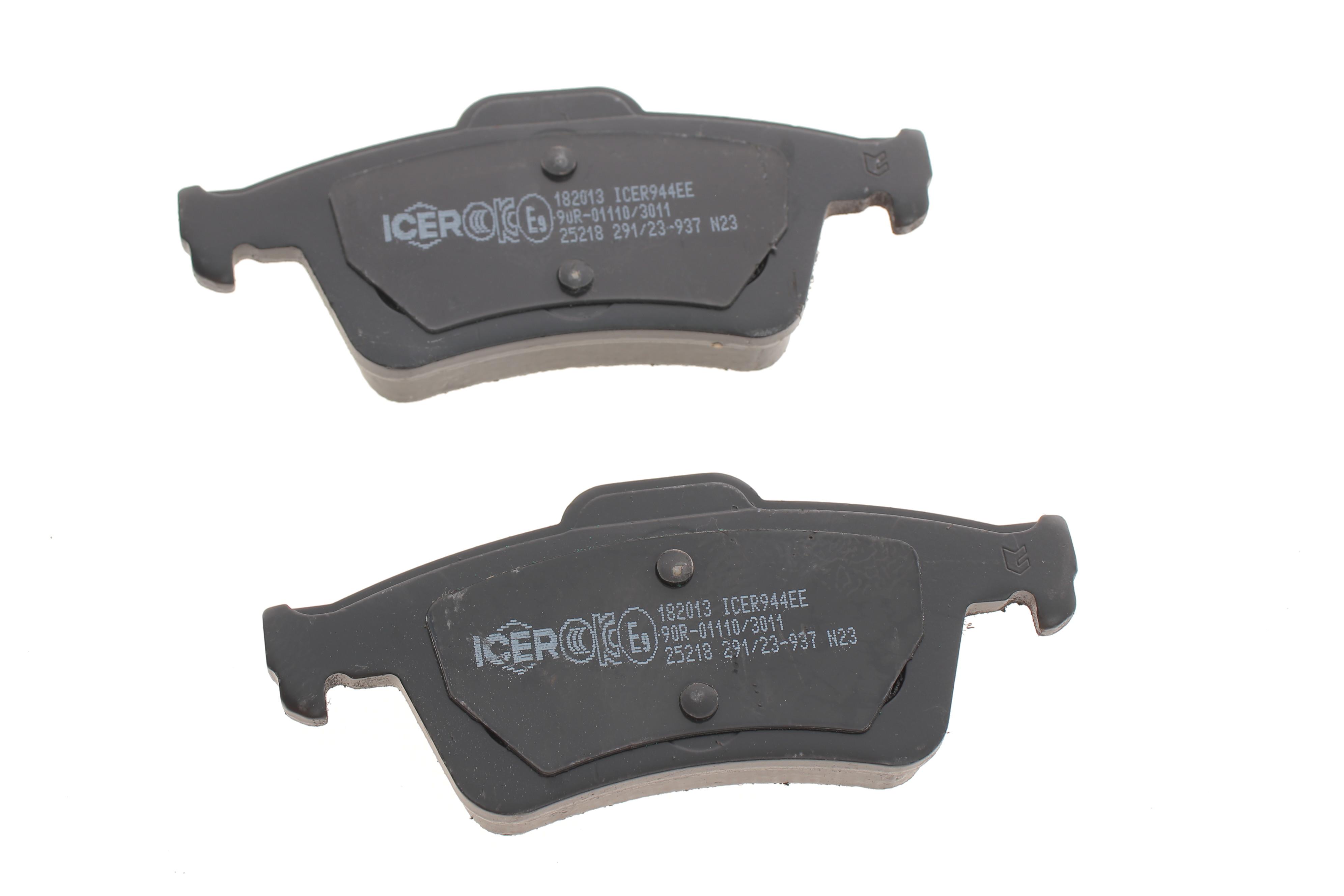 Колодки гальмівні (задні) Peugeot 508 10-18