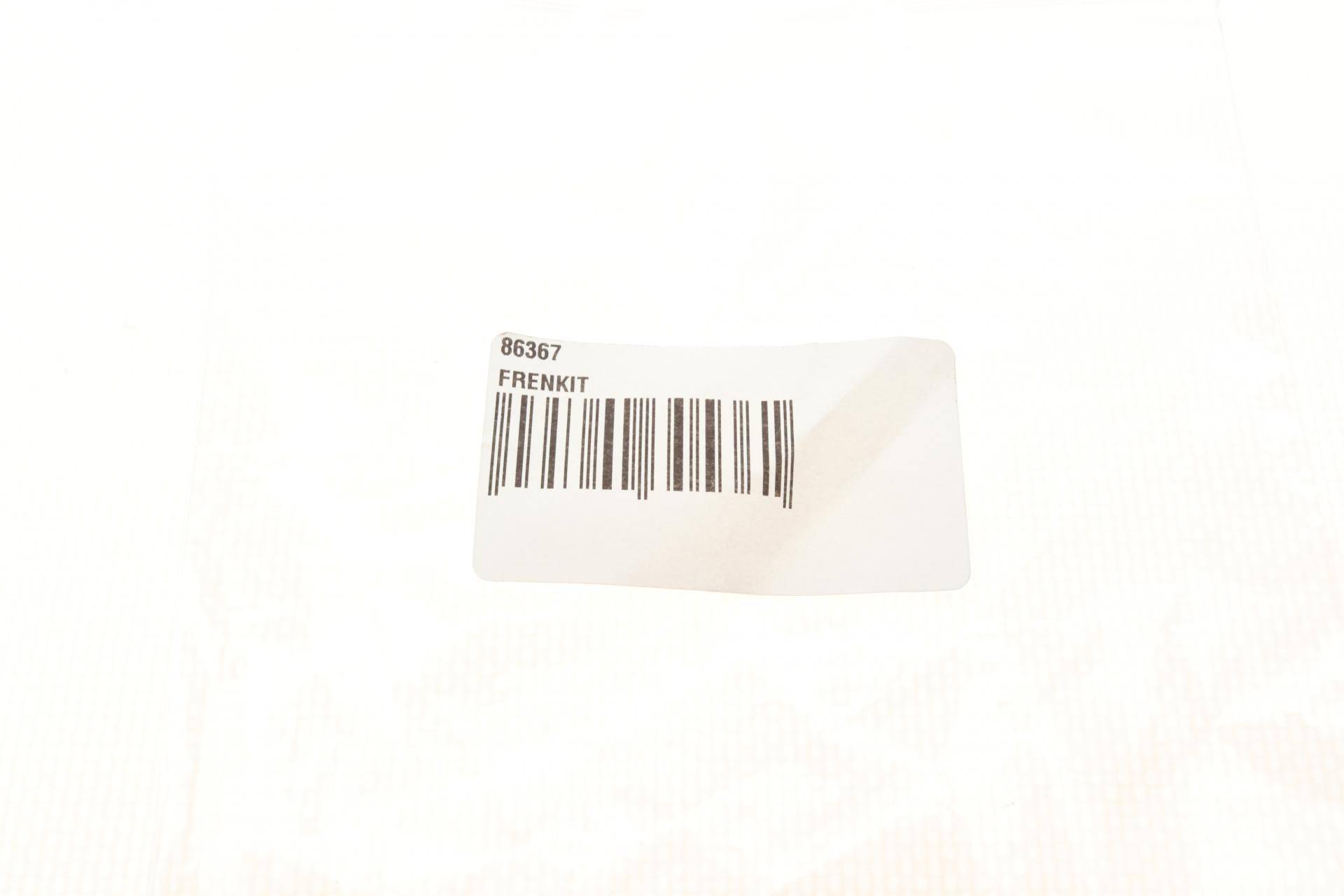 Шток механізму ручника (R)