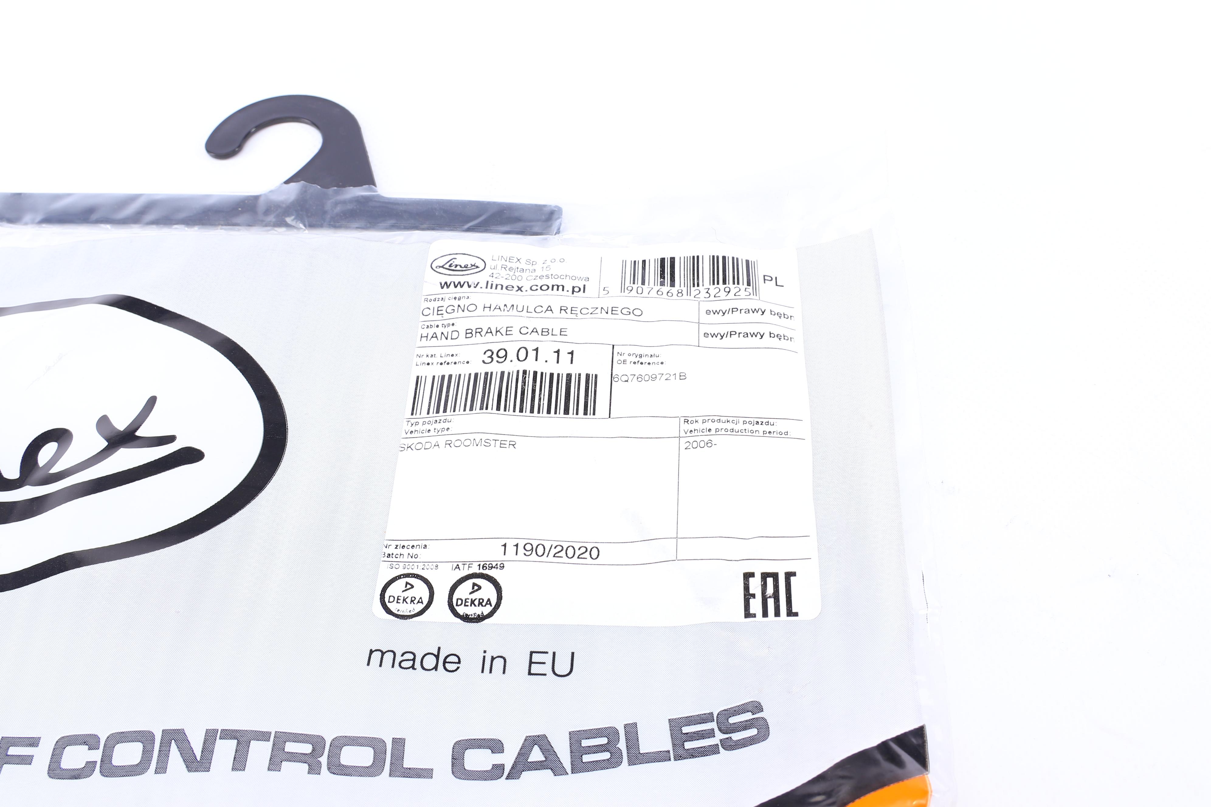 Трос ручника (задній) Skoda Roomster 06-15 (1805/947мм)