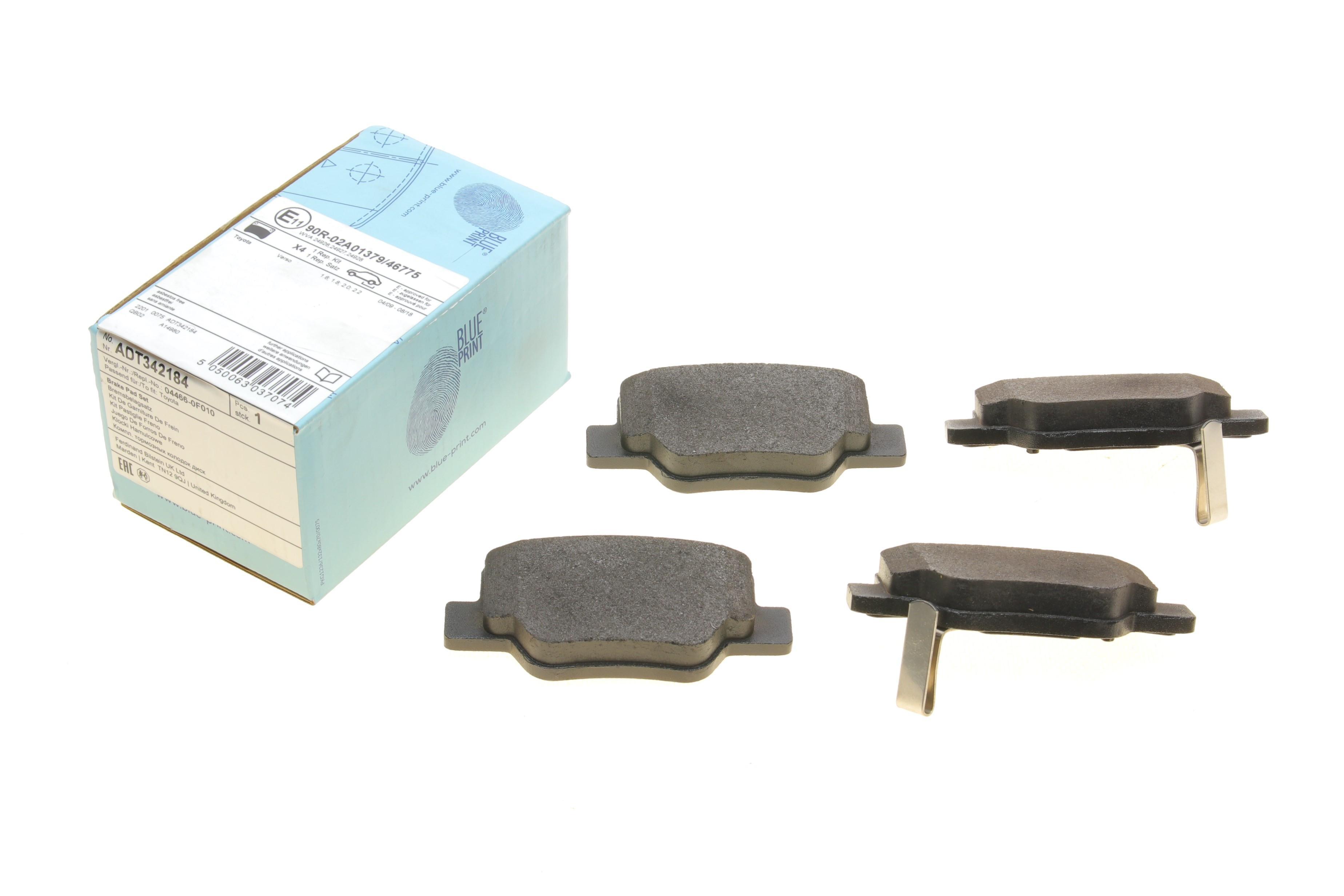 Колодки гальмівні (задні) Toyota Verso 09-18