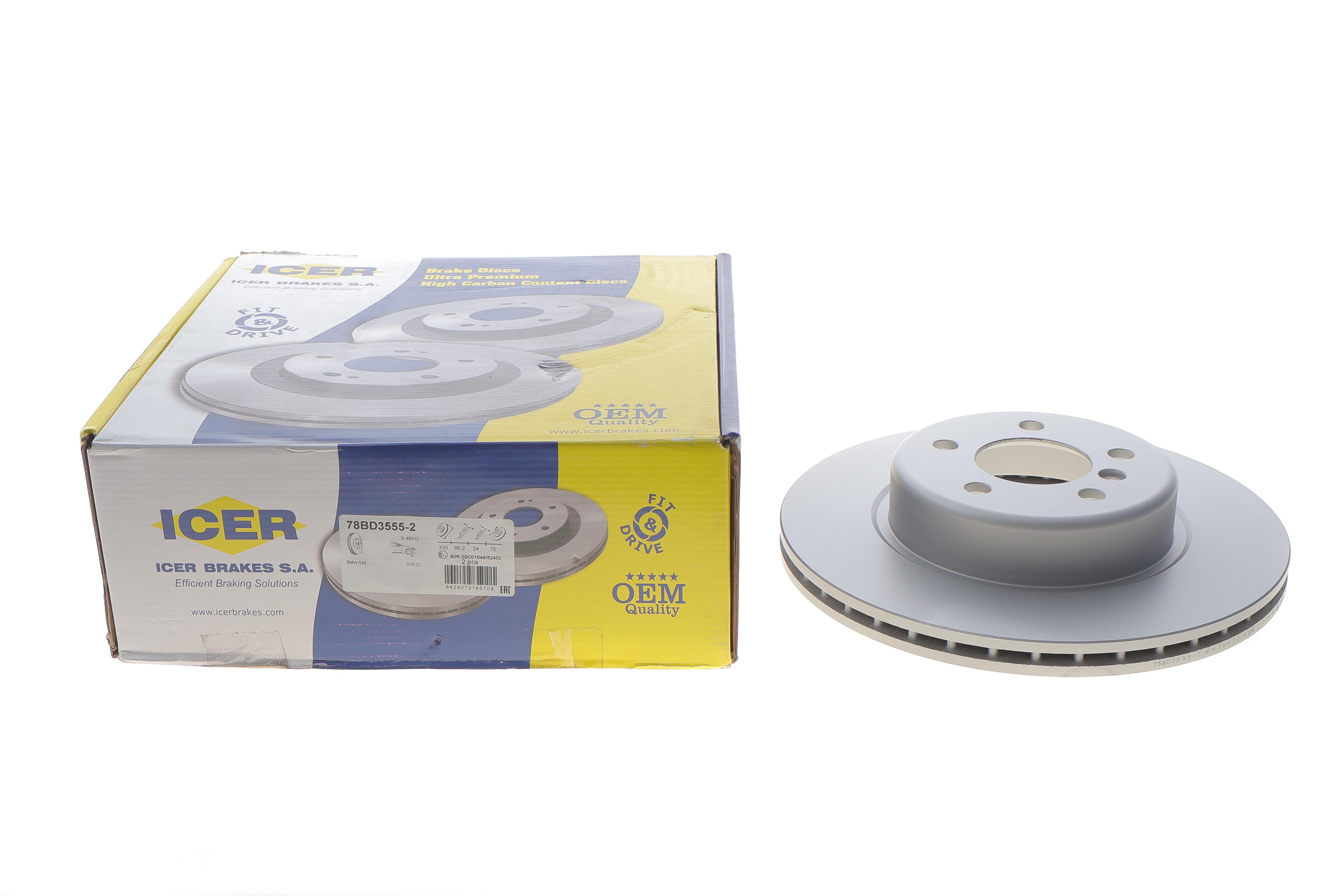 Диск гальмівний (передній) BMW 5 (F10/F11)/Brilliance 5 (F10/F18) 10-17 (330x24) (з покр.) (вентил.)