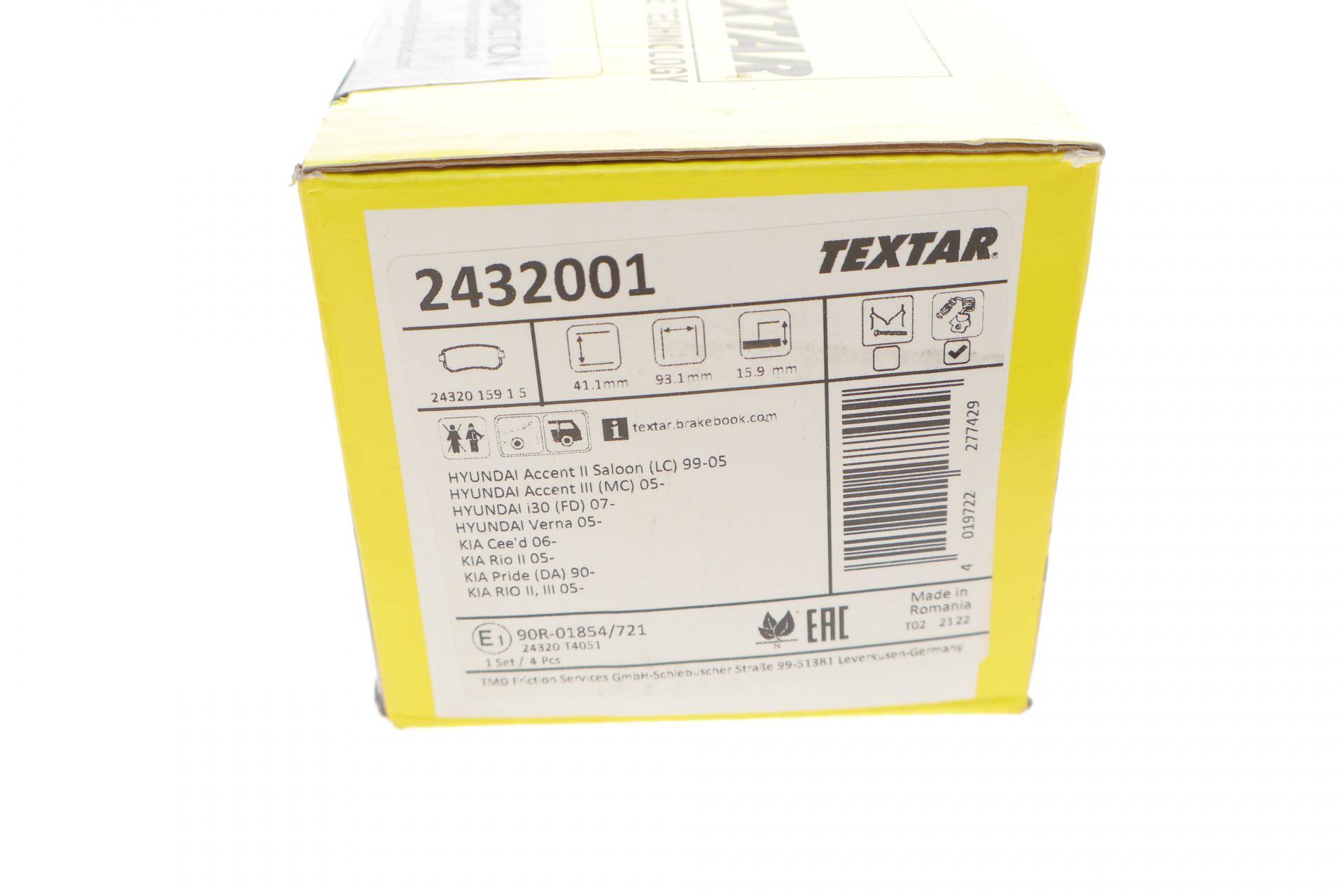 Колодки гальмівні (задні) Hyundai Accent/I20/I30/Ix35/Kia Ceed/Rio/Sportage 1.2-3.3 05- (Mando) Q+