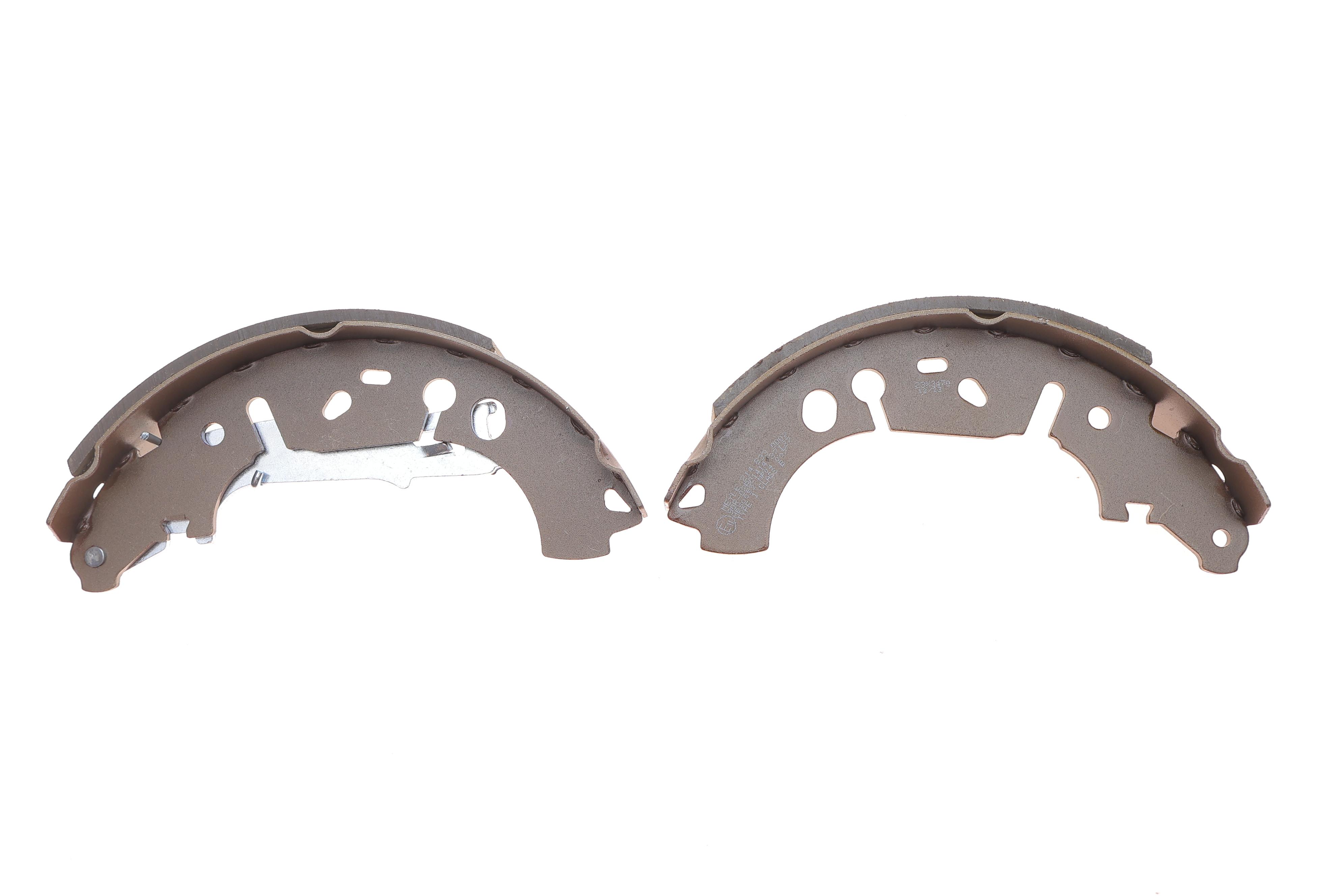 Колодки гальмівні (задні) Citroen Nemo/Peugeot Bipper 08- (барабанні)