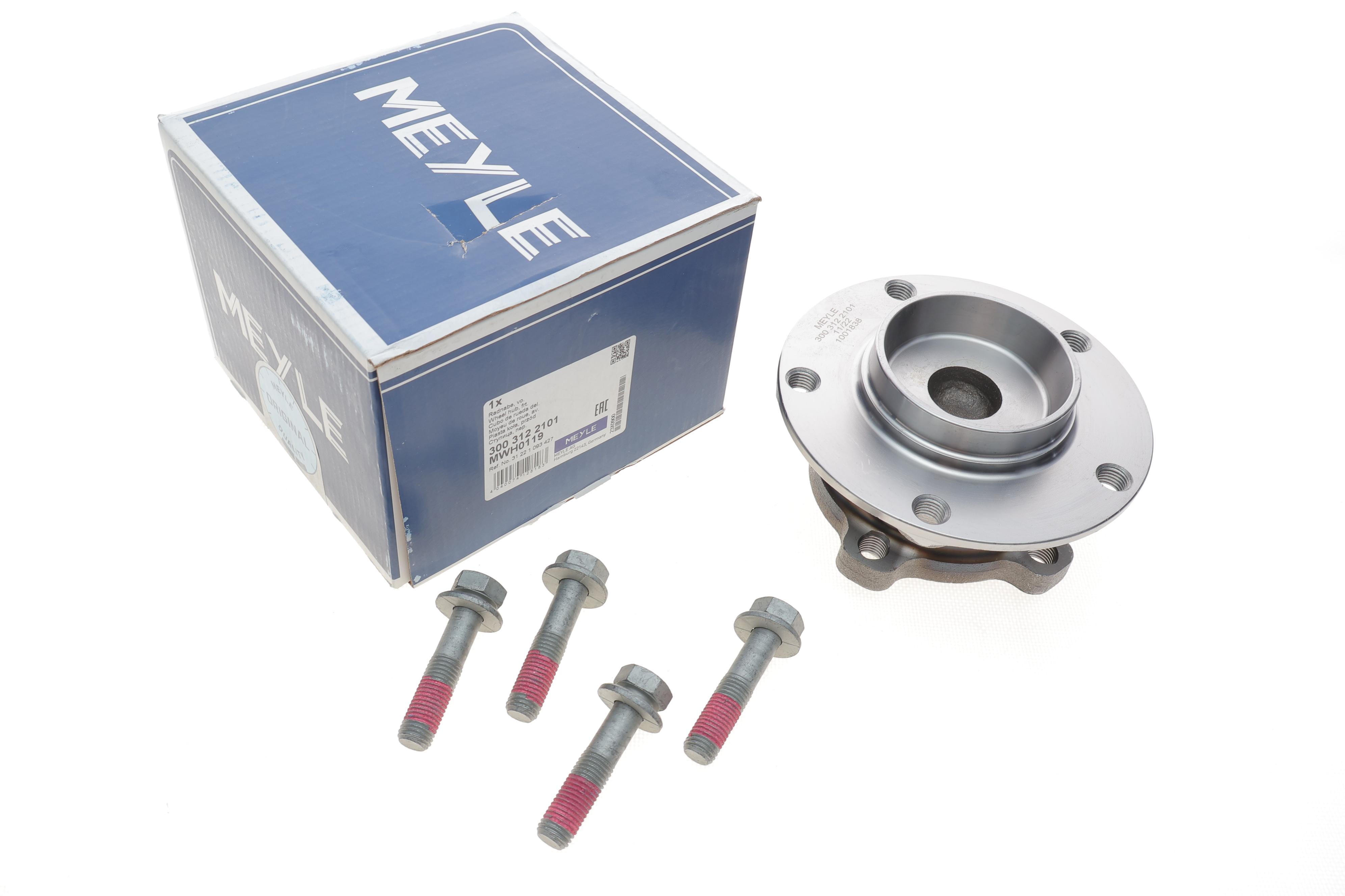 Підшипник маточини (передньої) BMW 5 (E39) 95-04