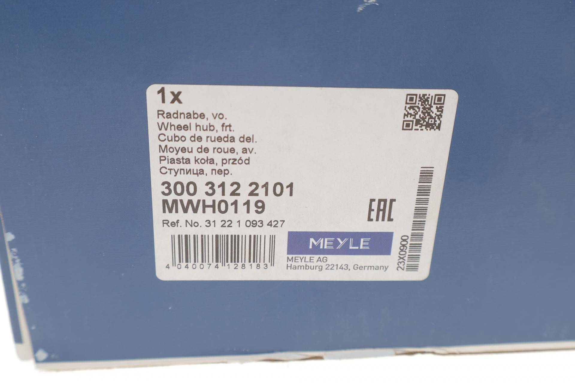 Підшипник маточини (передньої) BMW 5 (E39) 95-04