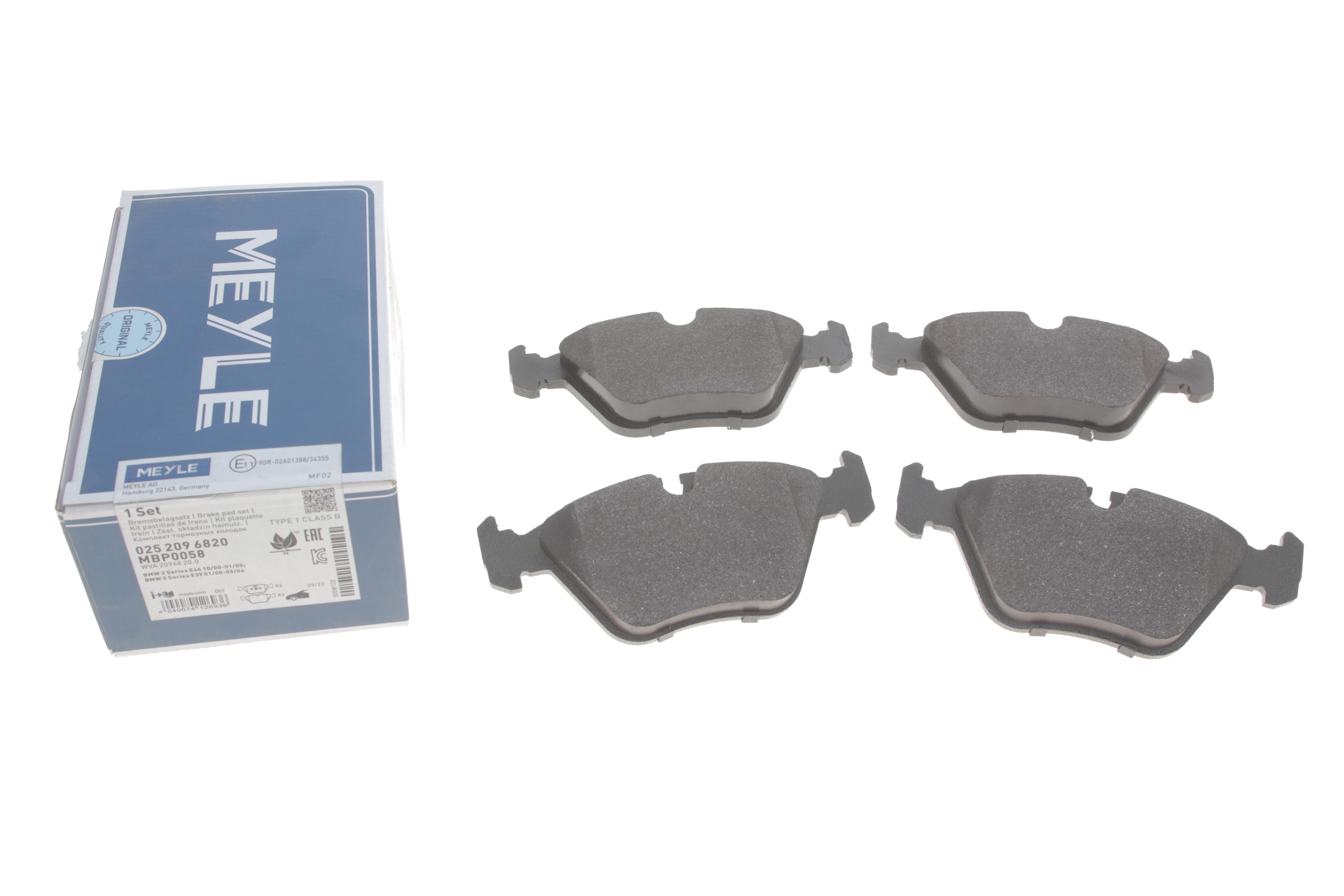 Колодки гальмівні (передні) BMW 5 (E34)/7 (E32) 86-95