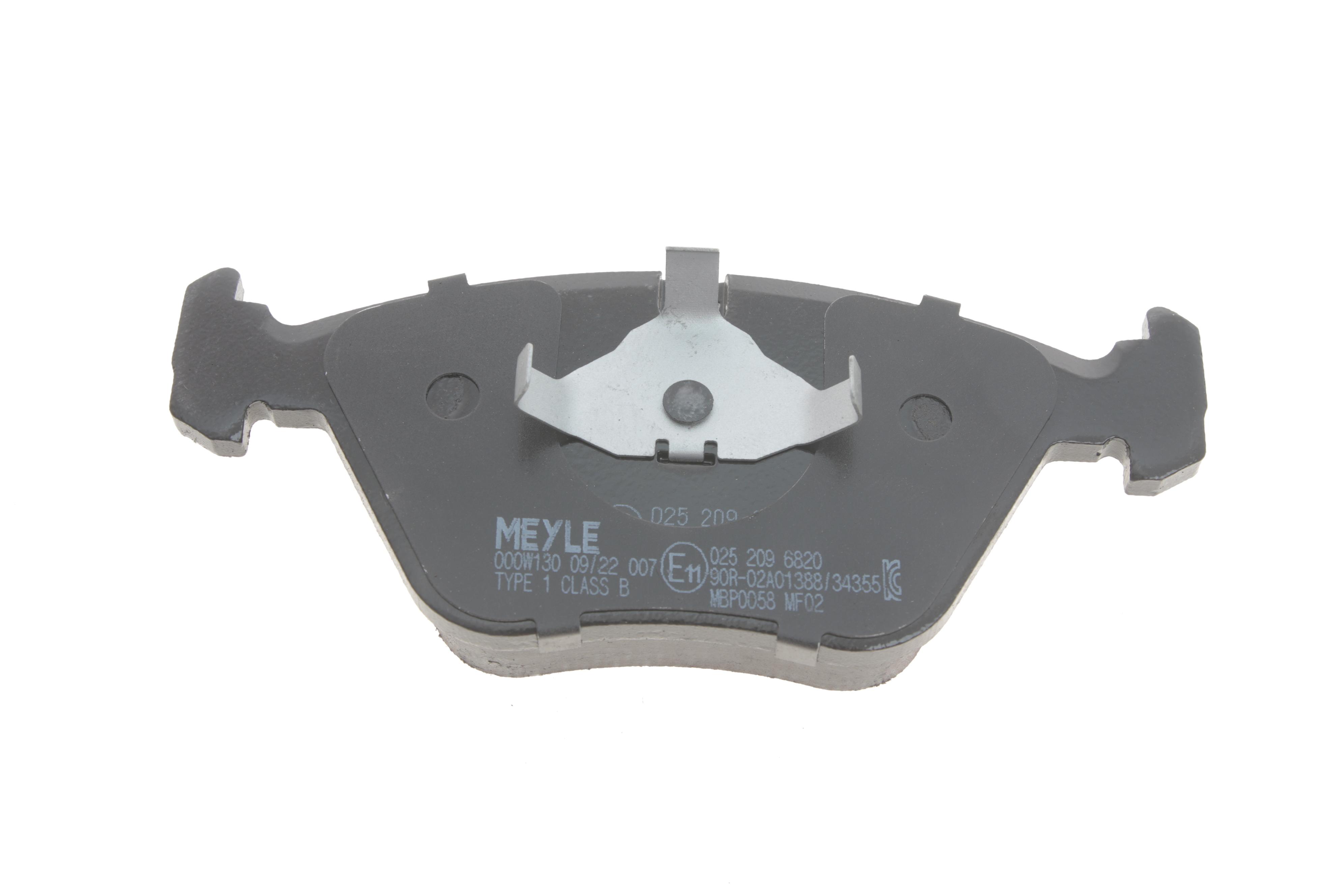 Колодки гальмівні (передні) BMW 5 (E34)/7 (E32) 86-95