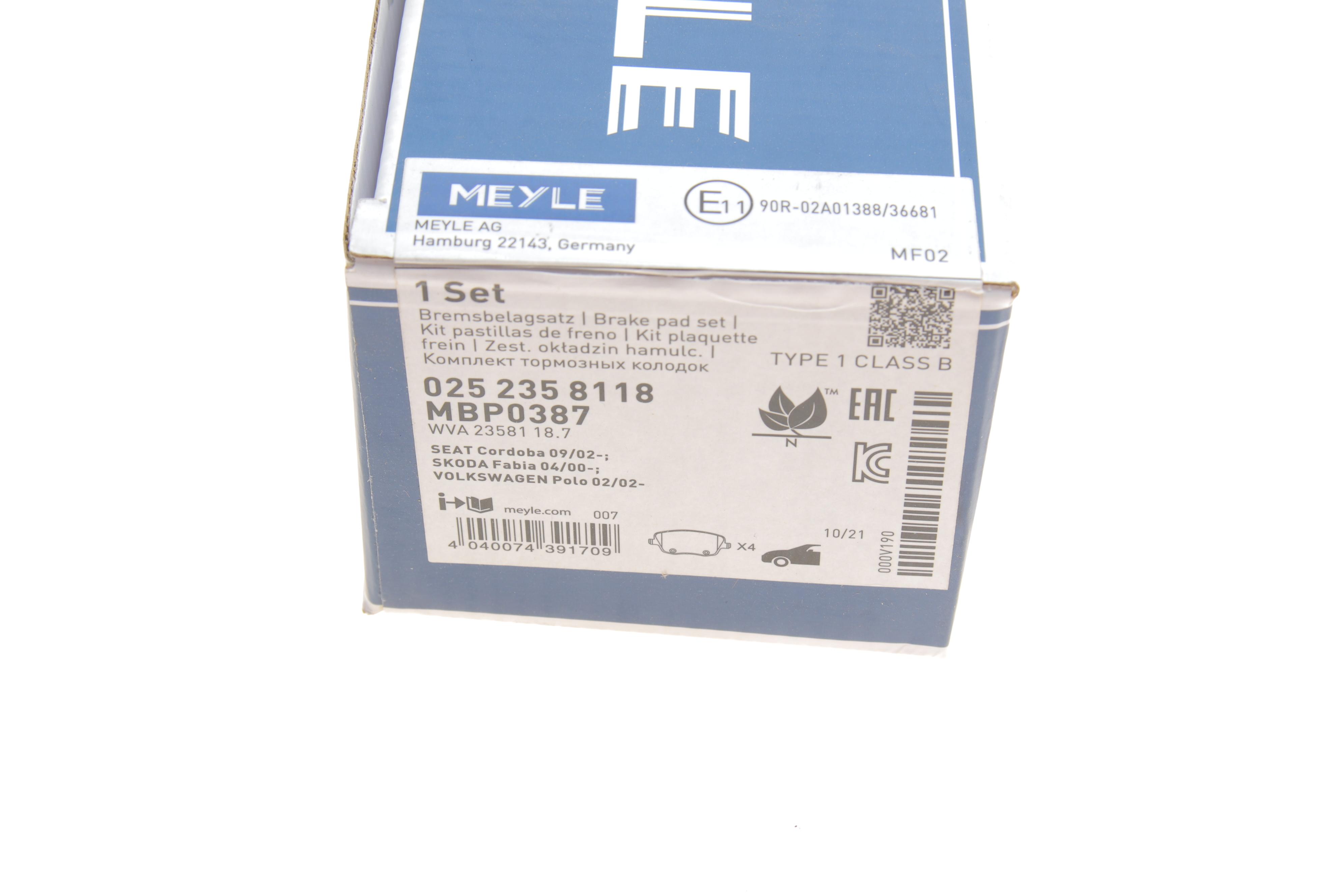 Колодки гальмівні (передні) Seat Cordoba/Ibiza IV/VW Polo/Skoda Fabia 99-15/Roomster 06-15