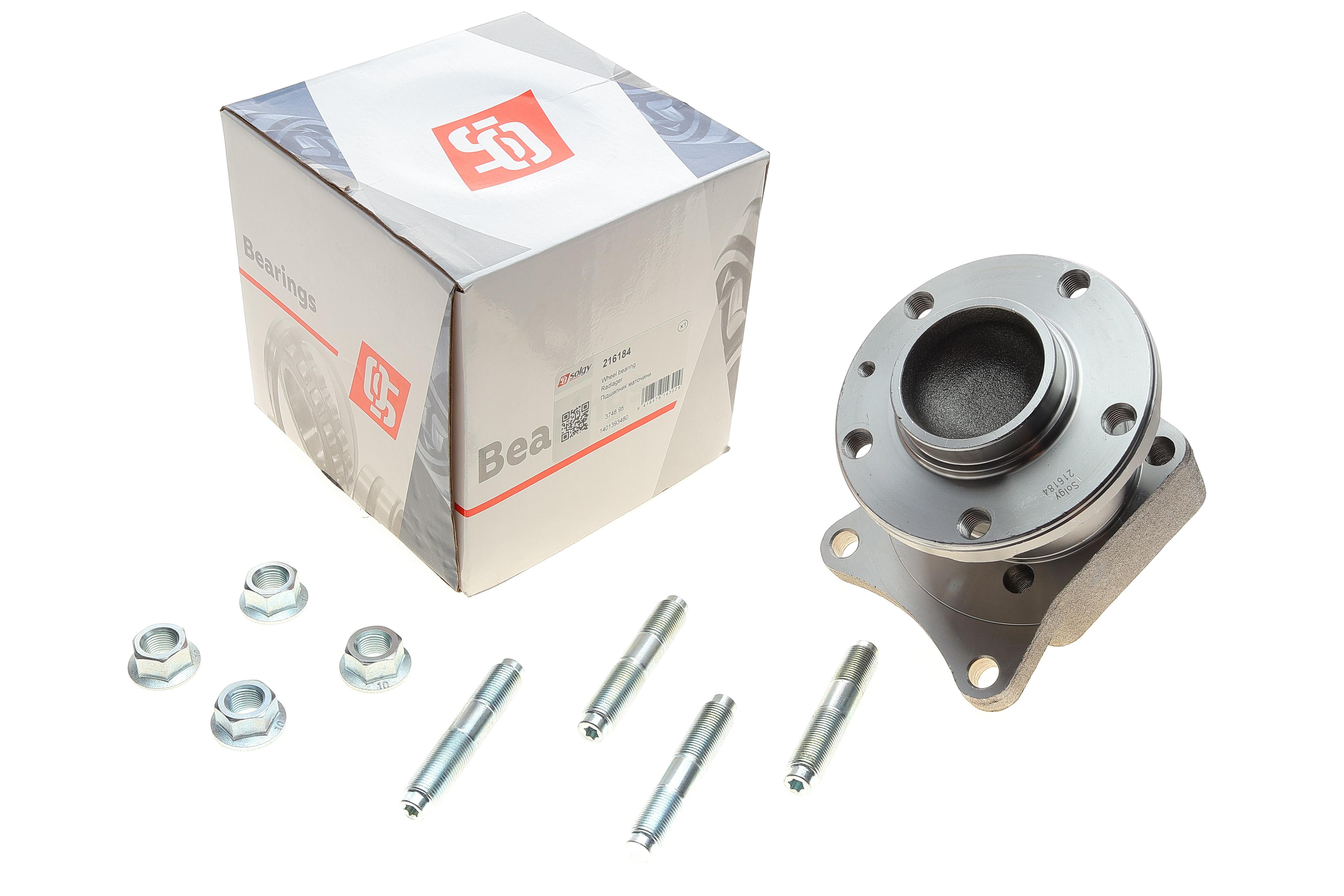 Підшипник маточини (задньої) Fiat Scudo 07- (+ABS) (дискові гальма)