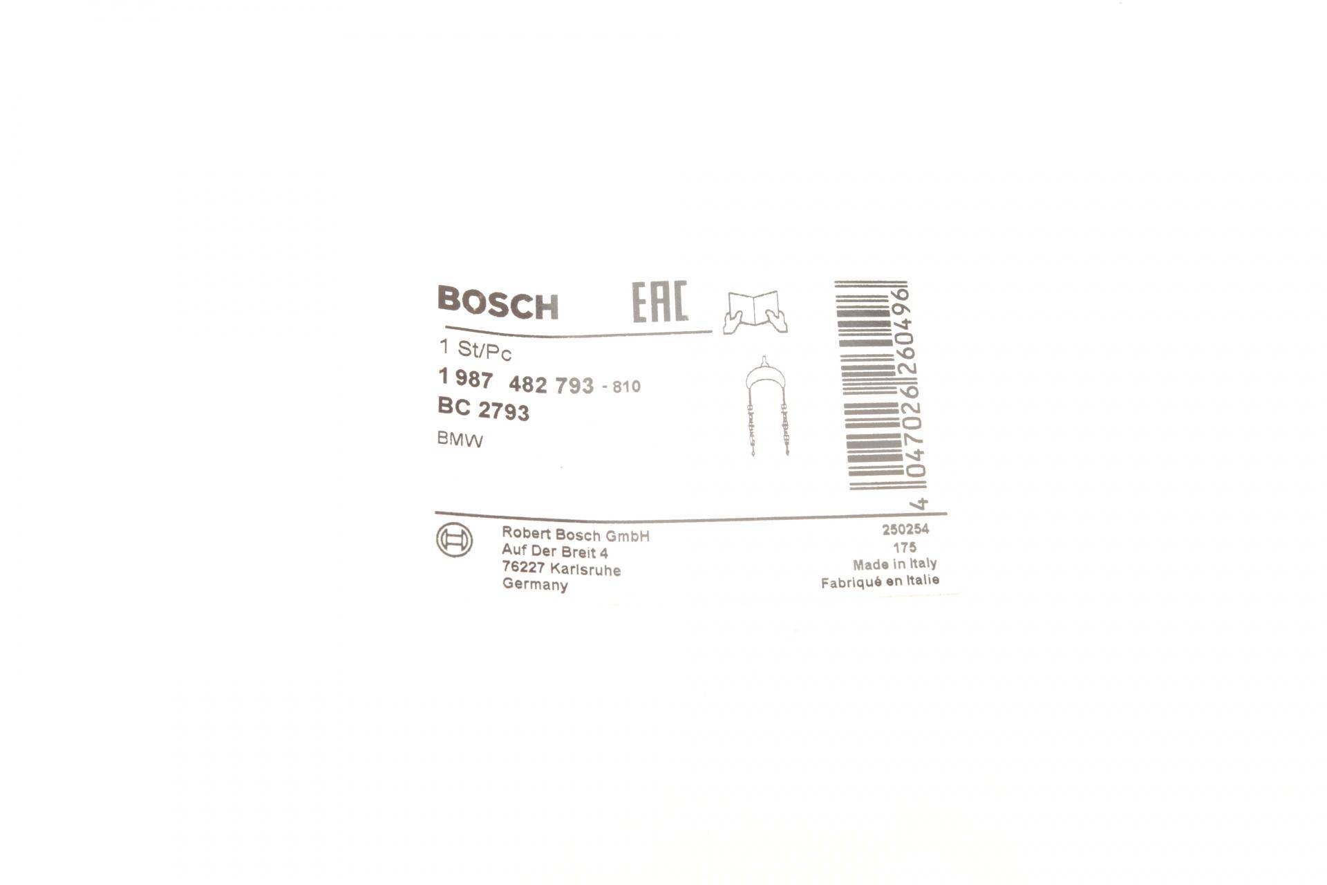 Трос ручника (задній) (R) BMW X5 (E70)/X6 (E71/E72) 06-14 (900/720mm)