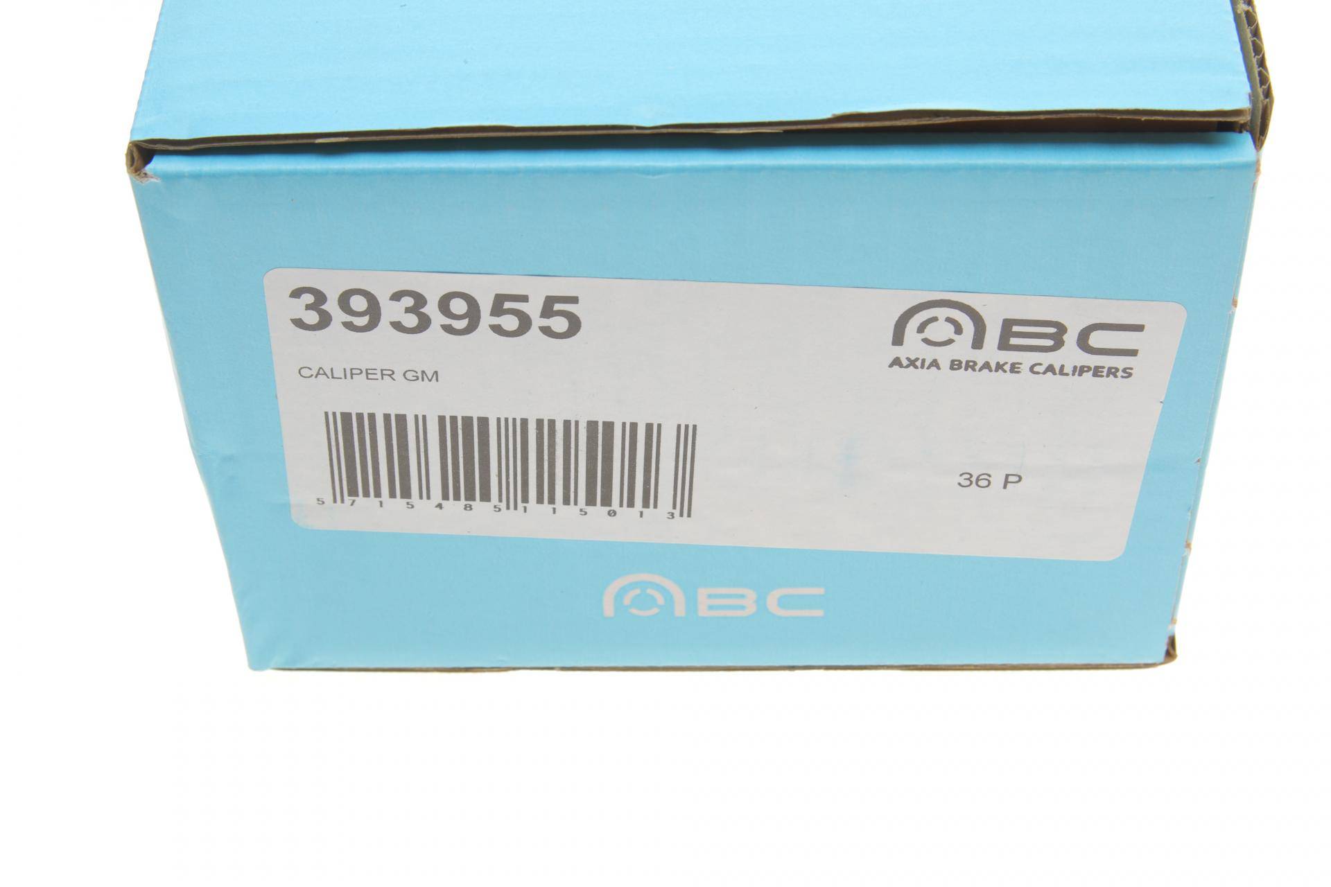 Супорт гальмівний (задній) (R) Opel Zafira B 05-15 (d=41mm) (Trw)