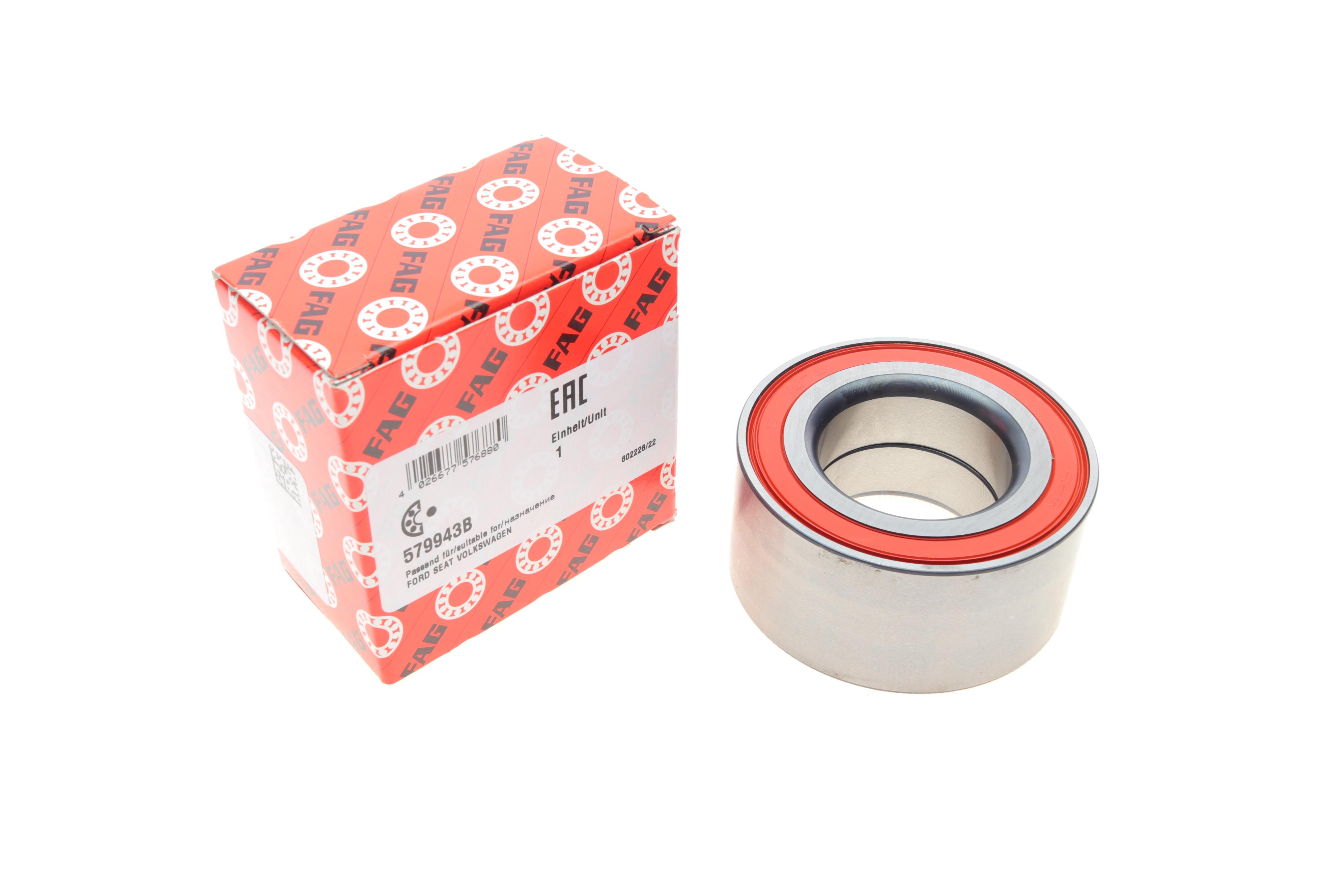 Підшипник маточини (передньої/задньої) VW Sharan (43x80x38)