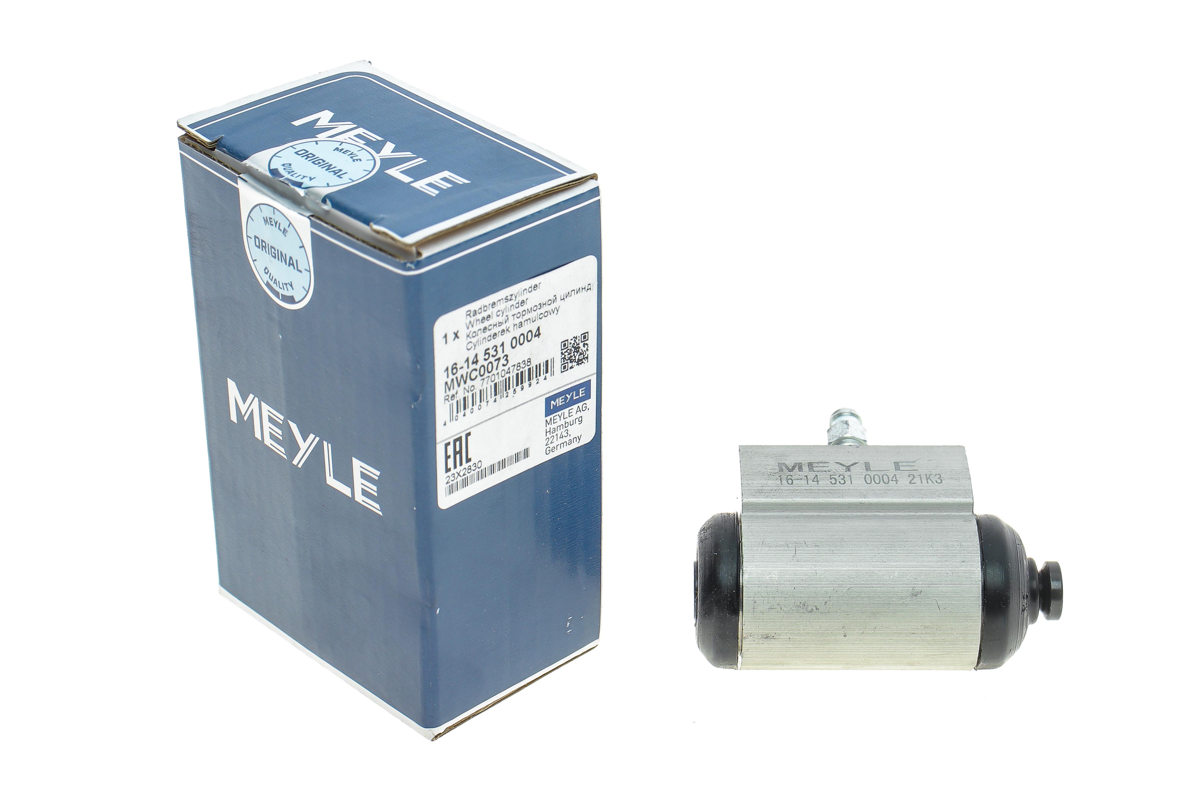 Циліндр гальмівний (задній) Dacia Logan 04-/Clio IV 12- (d=17.46mm)