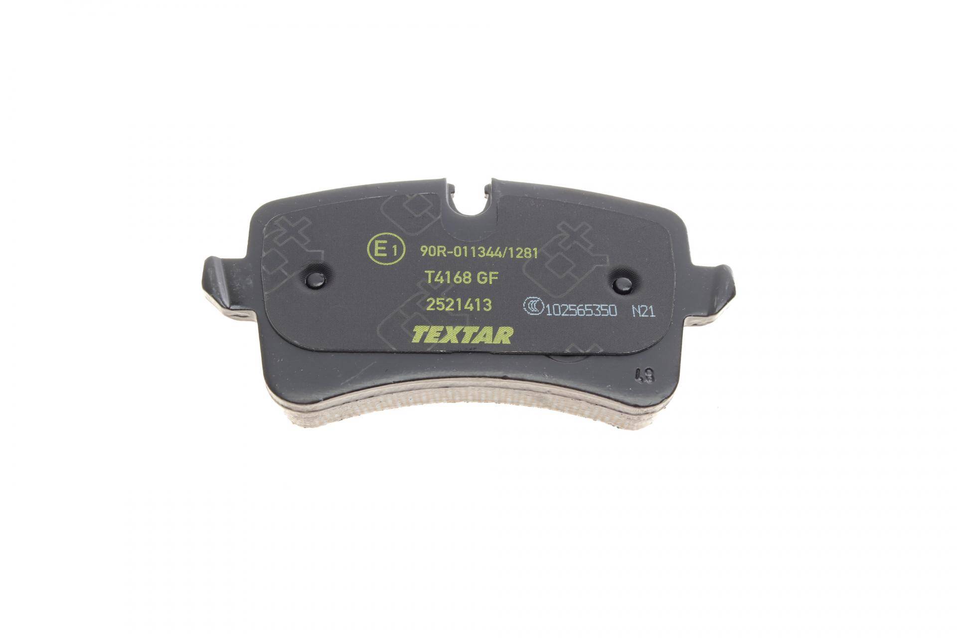 Колодки гальмівні (задні) Audi A4/A5/A6/A7 07-15/Porsche Macan 14- (Lucas) Q+ (з датчиками)