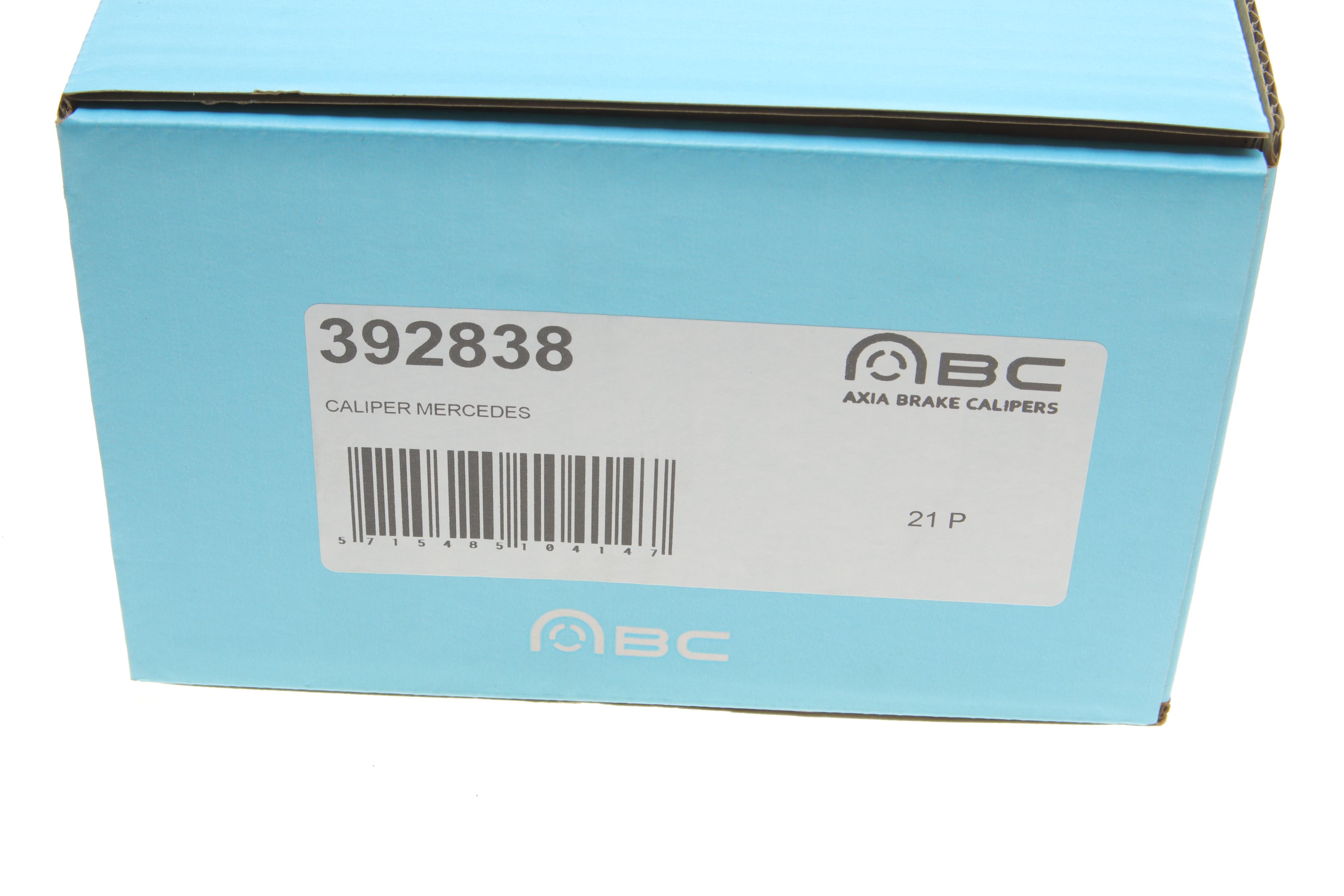 Супорт гальмівний (передній) (L) VW LT 28-35 II/28-46 II 2.5-2.8TDI 96-06 (d=60 mm) (Ate)