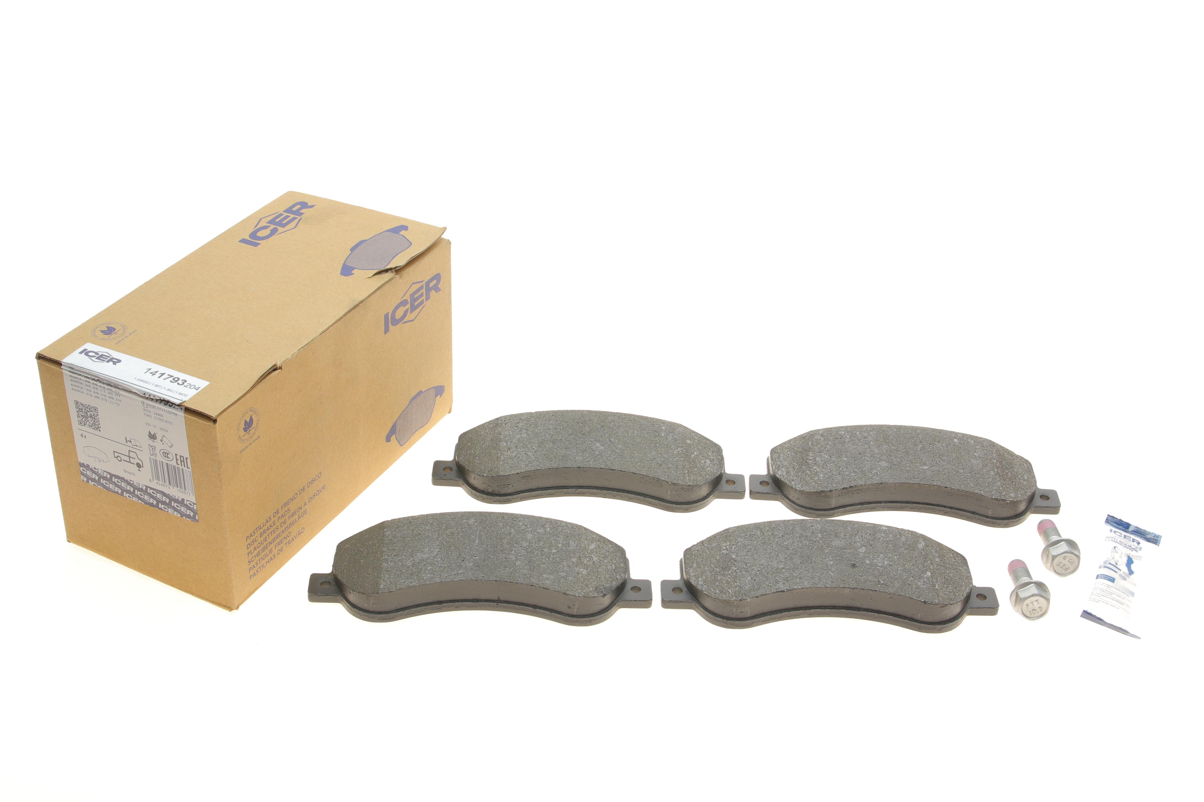 Колодки гальмівні (передні) VW Amarok 10-