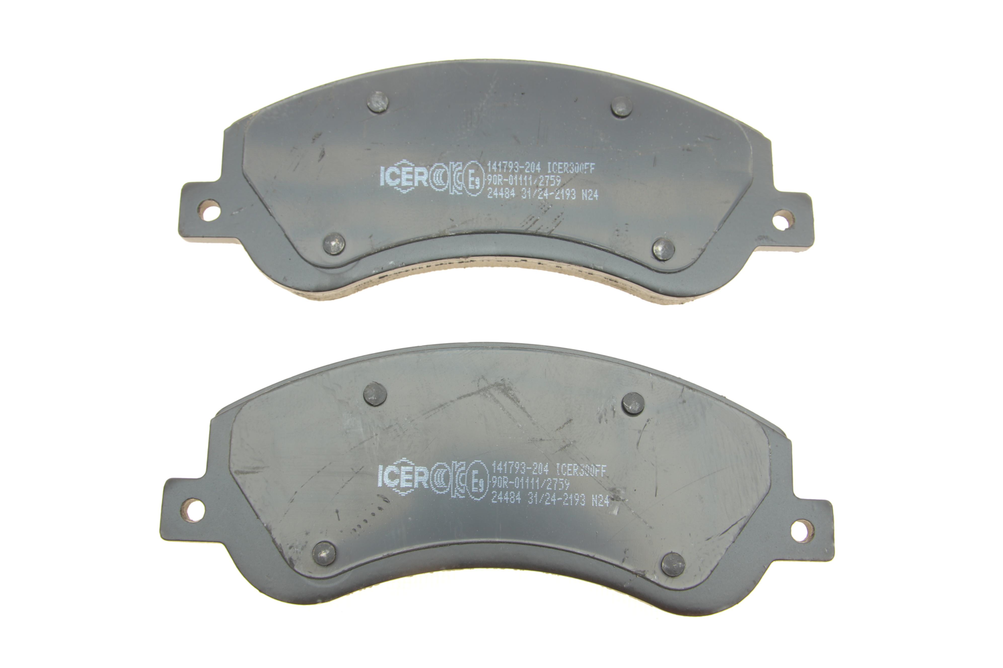 Колодки гальмівні (передні) VW Amarok 10-