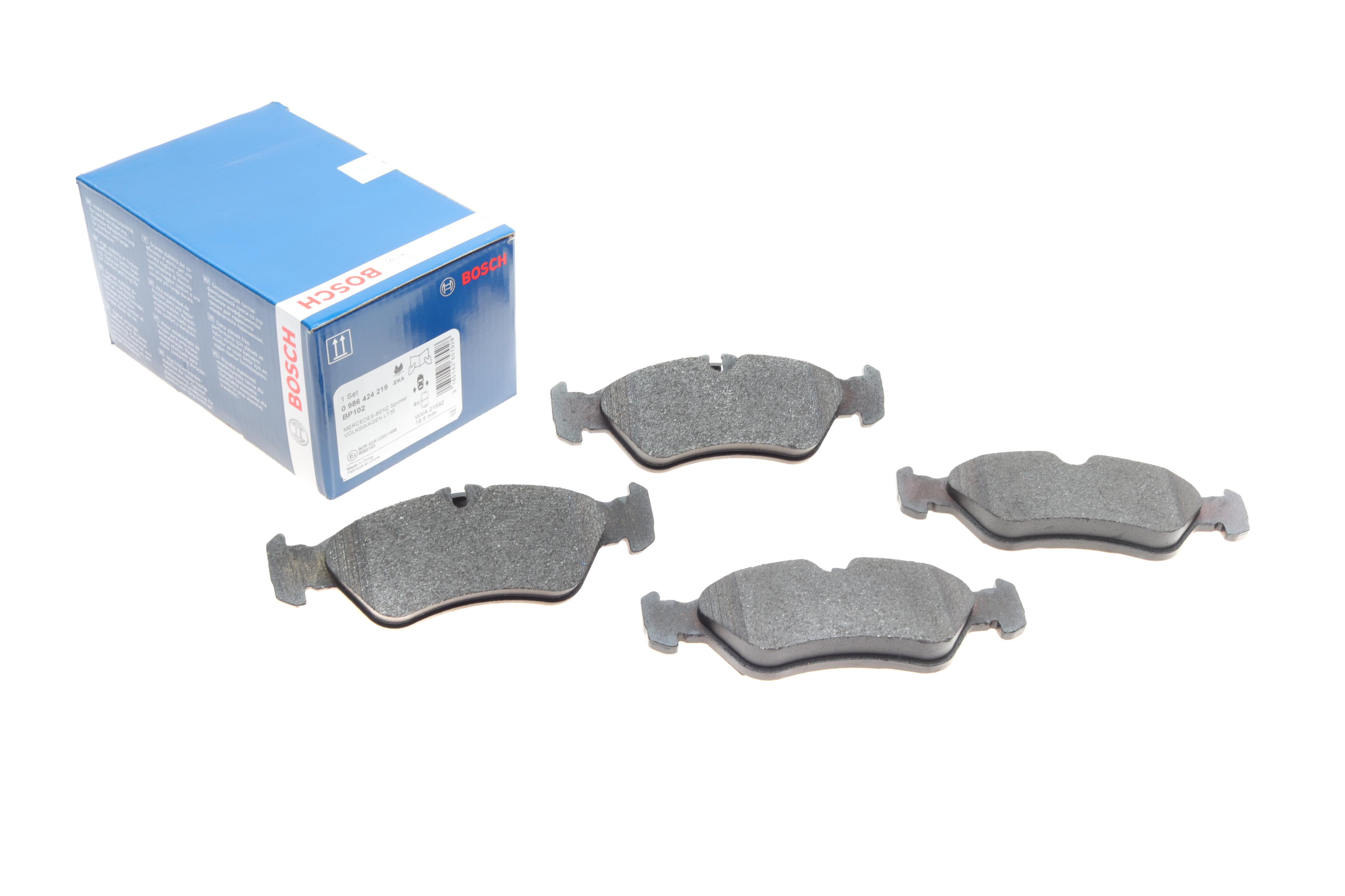 Колодки гальмівні (задні) MB Sprinter 208-316 96- (велика)