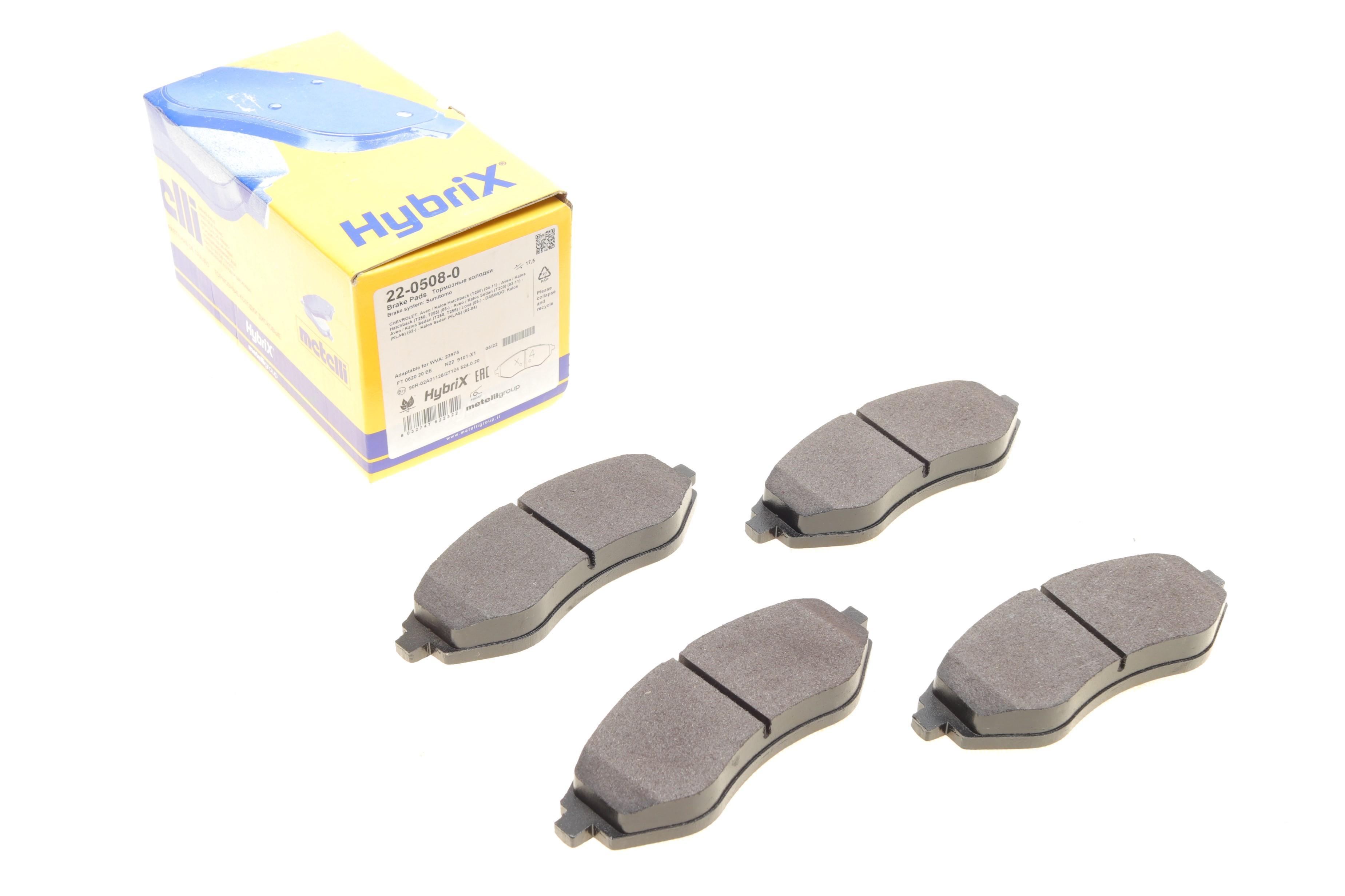 Колодки гальмівні (передні) Chevrolet Aveo/Kalos/Daewoo Kalos 03-