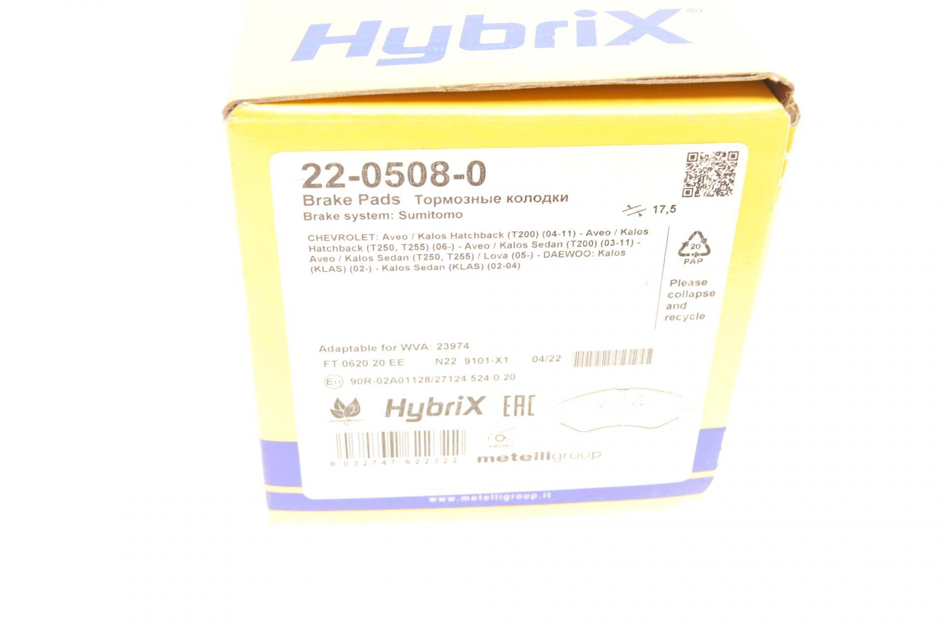 Колодки гальмівні (передні) Chevrolet Aveo/Kalos/Daewoo Kalos 03-