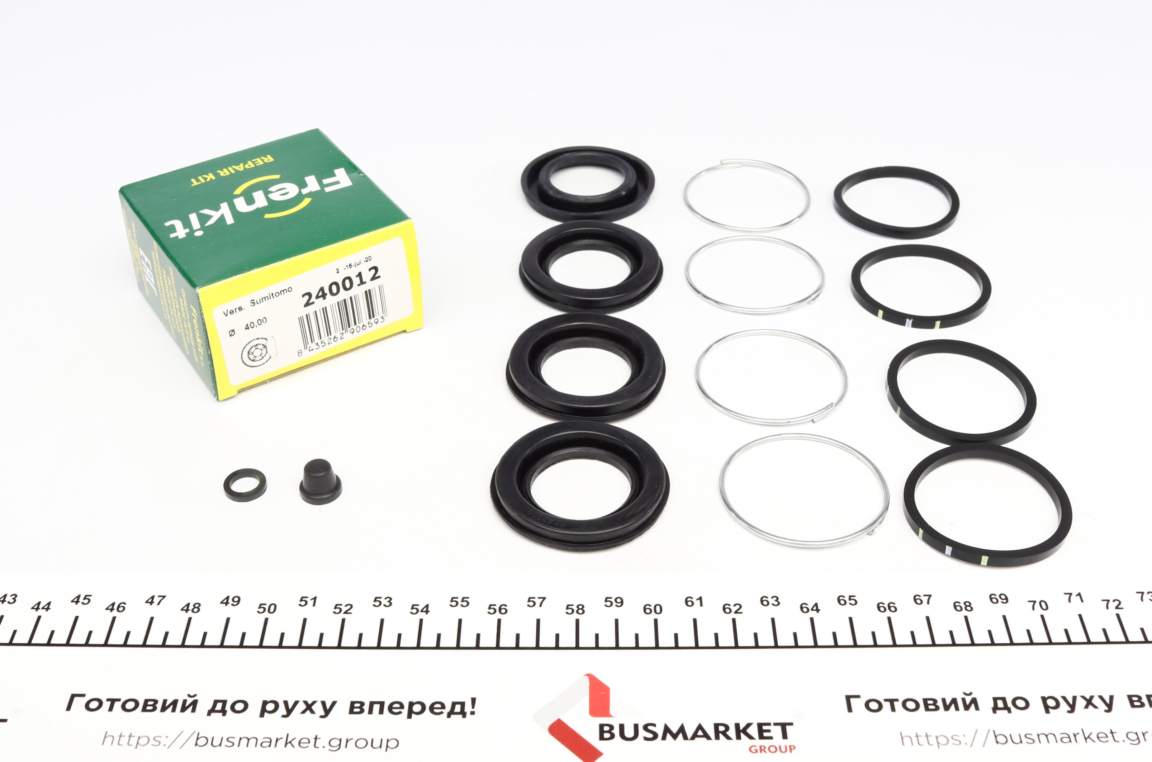 Ремкомплект супорта (переднього) Subaru Impreza 96-07 (d=40mm) (Sumitomo)