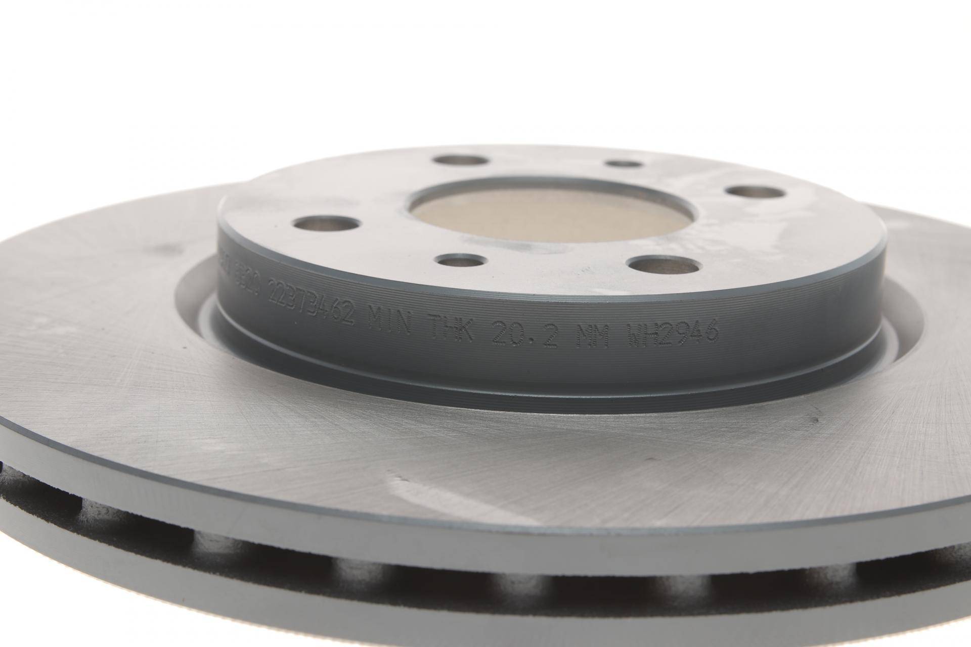 Диск гальмівний (передній) Citroen Nemo/Peugeot Bipper 08- (257x22)