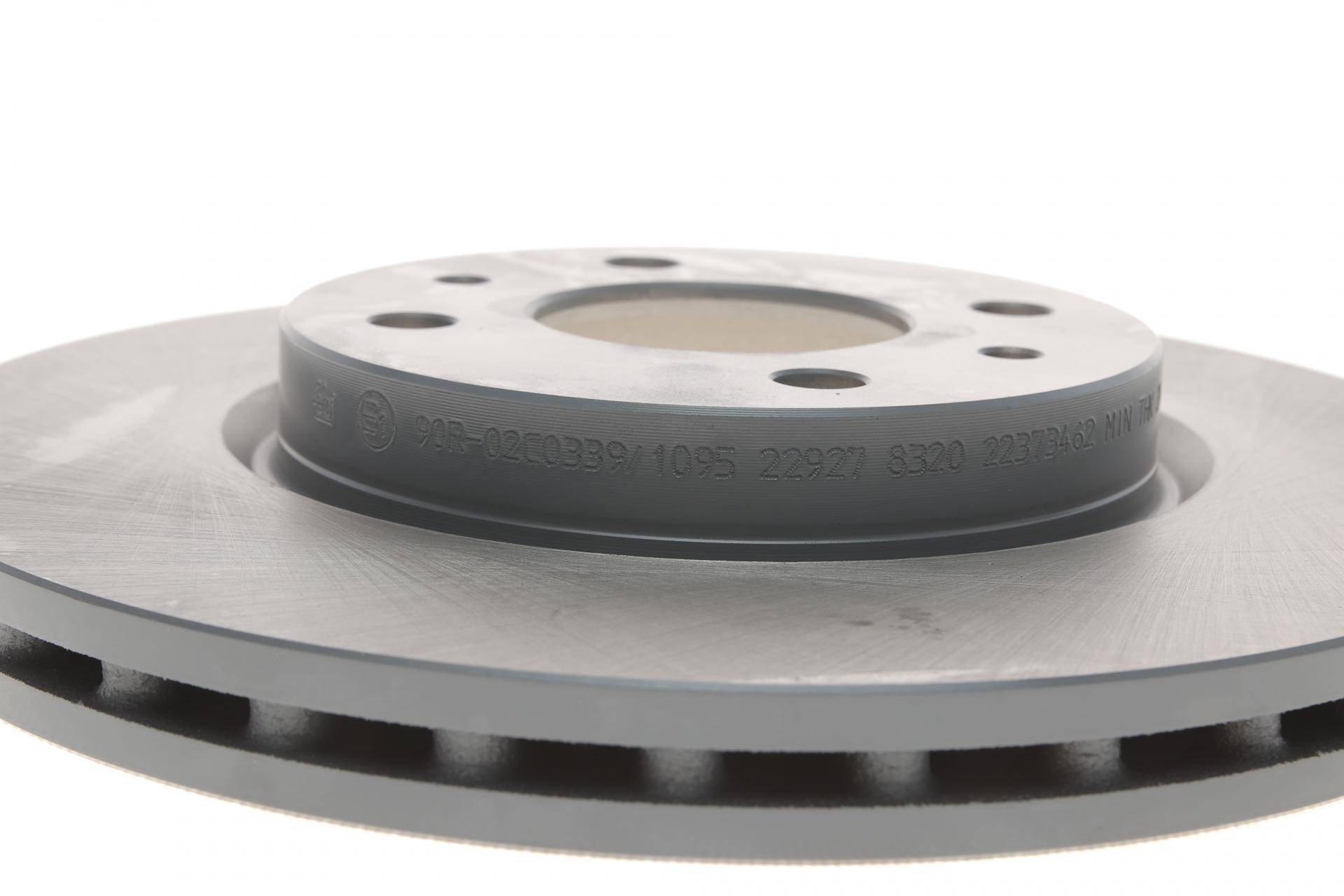 Диск гальмівний (передній) Citroen Nemo/Peugeot Bipper 08- (257x22)