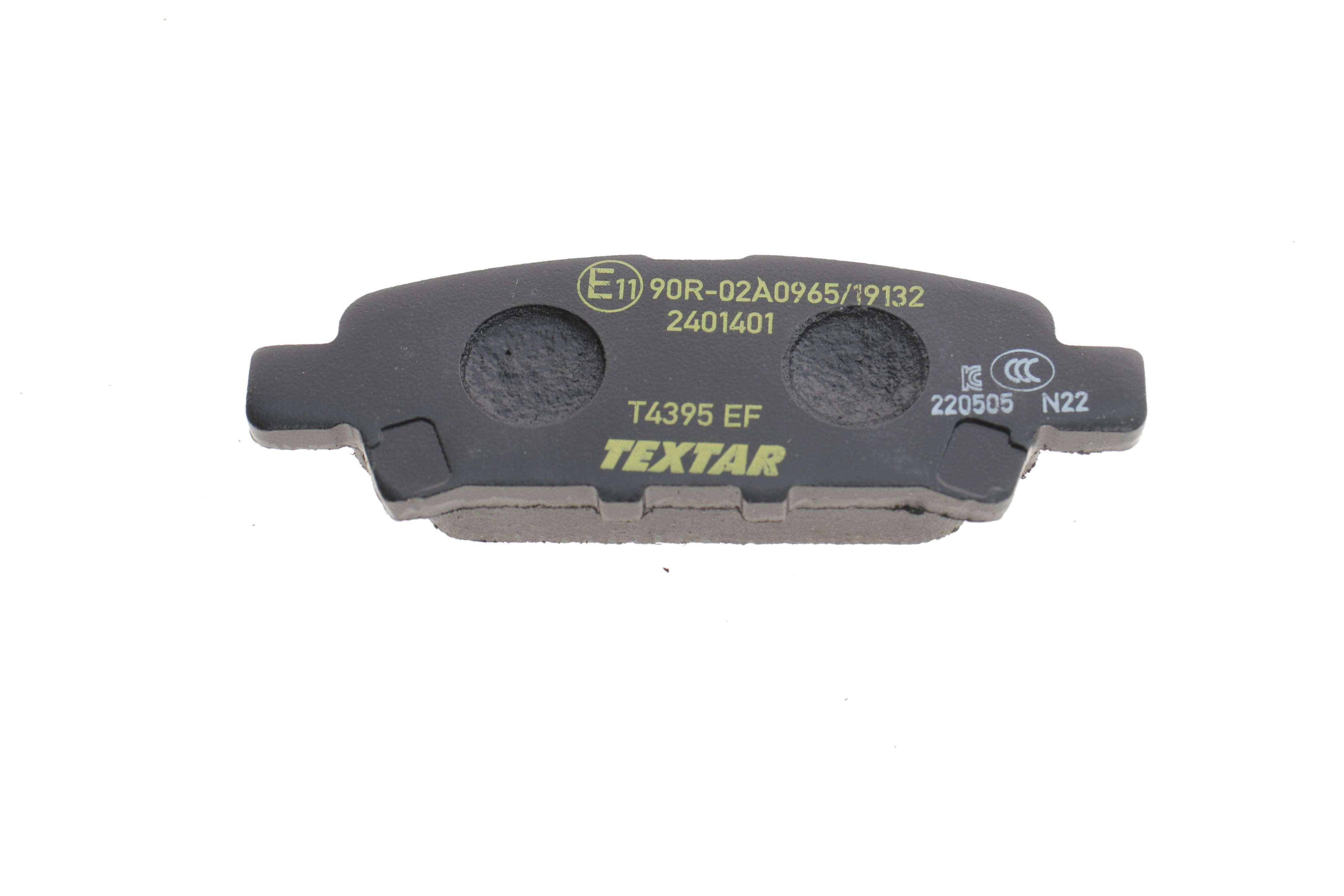 Колодки гальмівні (задні) Mitsubishi Outlander/Lancer 1.3-2.4 01- (Akebono)