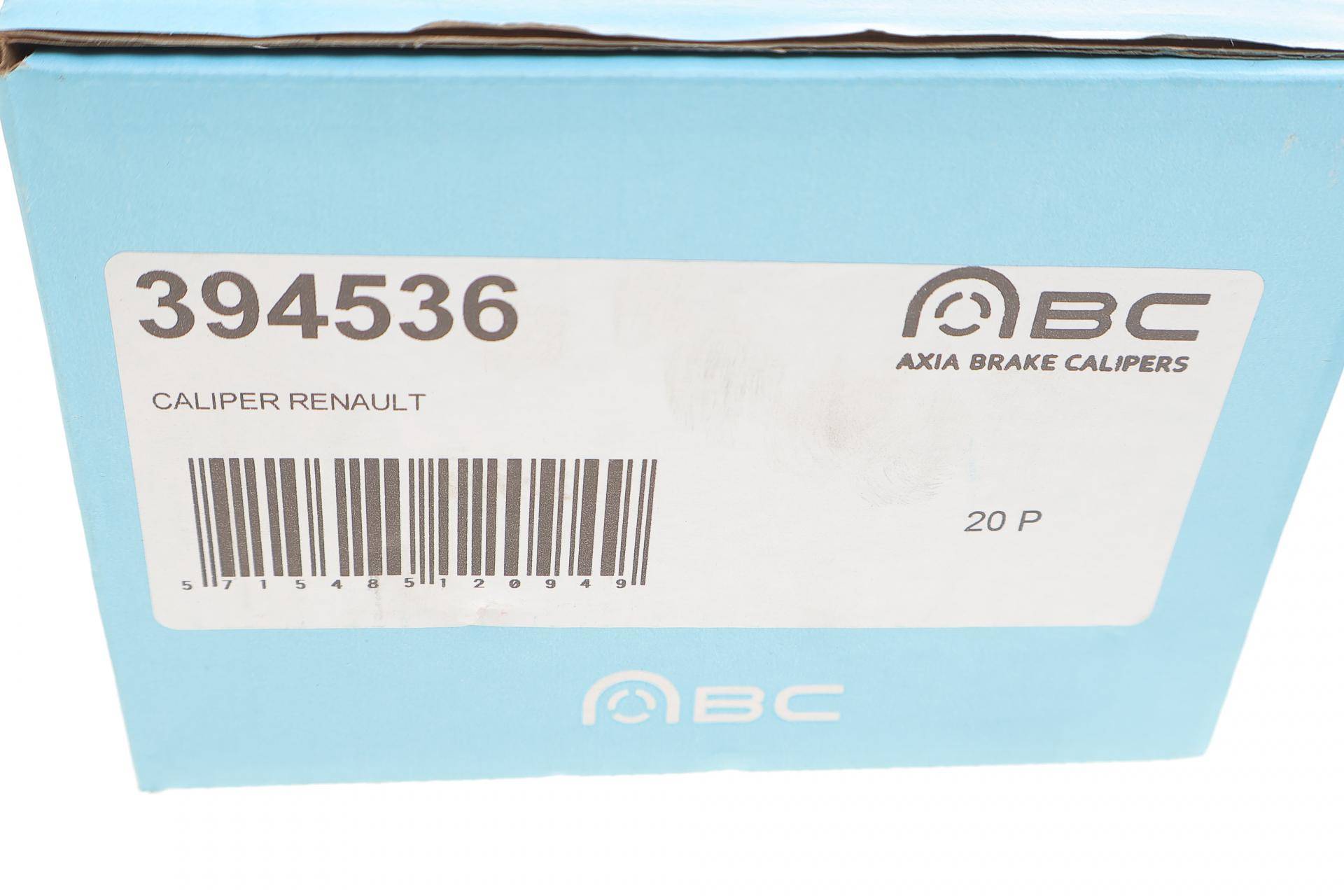 Супорт гальмівний (задній) (L) Nissan Qashqai/Qashqai +2 I/Renault Koleos I 06- (d=43mm) (Akebono)
