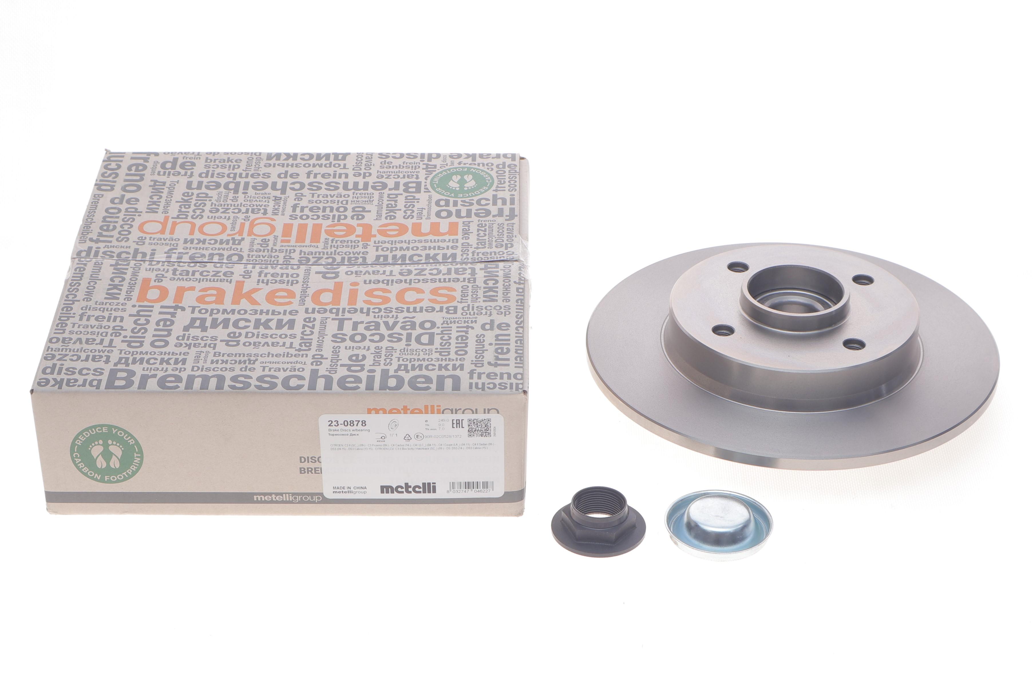 Диск гальмівний (задній) Citroen C3 09-/C4/Peugeot 307/207 04-/208 12- (249х9)(повний)(з підшипником)