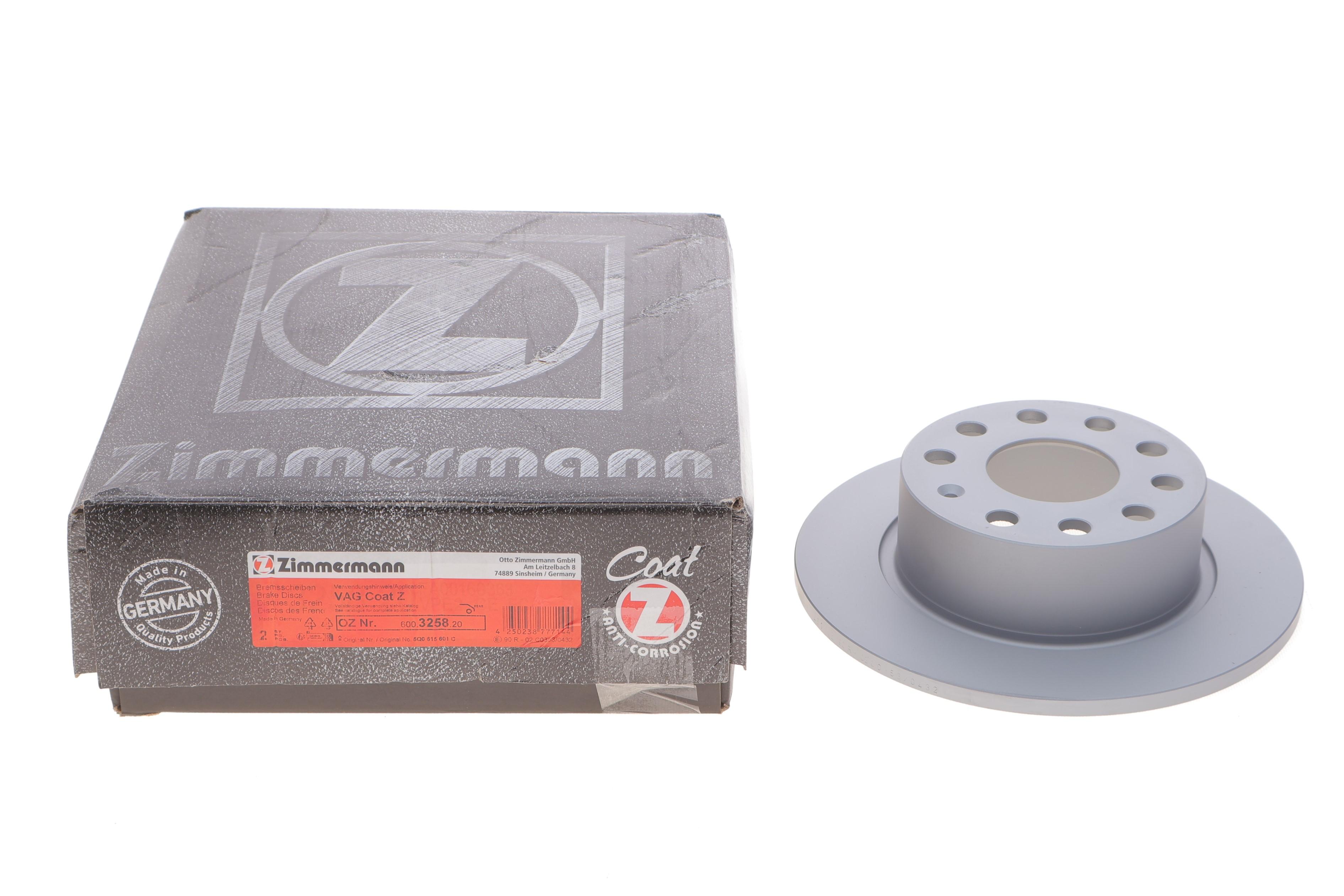 Диск гальмівний (задній) Skoda Octavia III 17- (253x10) (з покриттям) (повний)