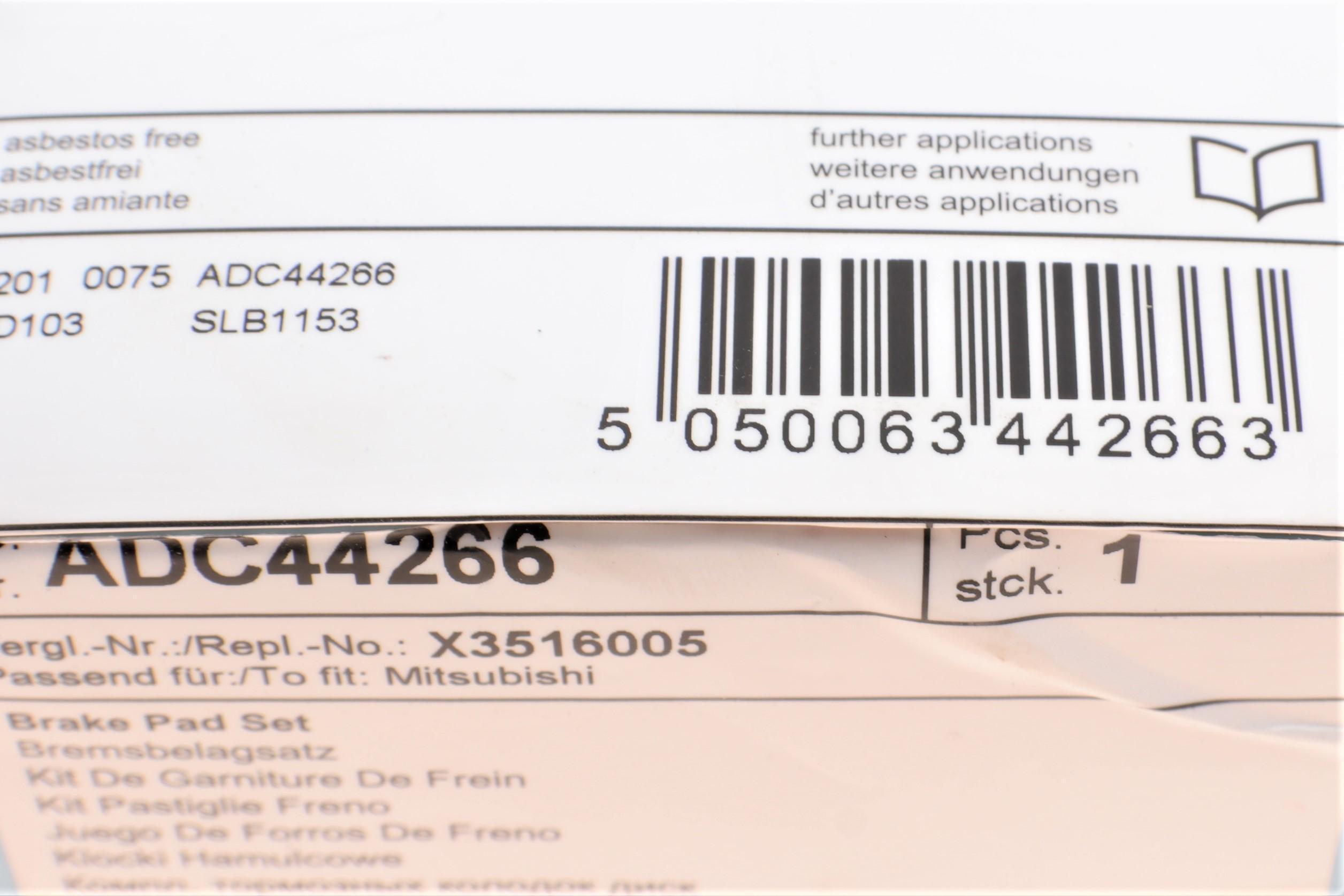 Колодки гальмівні (задні) Mitsubishi Carisma/Colt/Space Star/Volvo S40 95-12 (з датчиками)