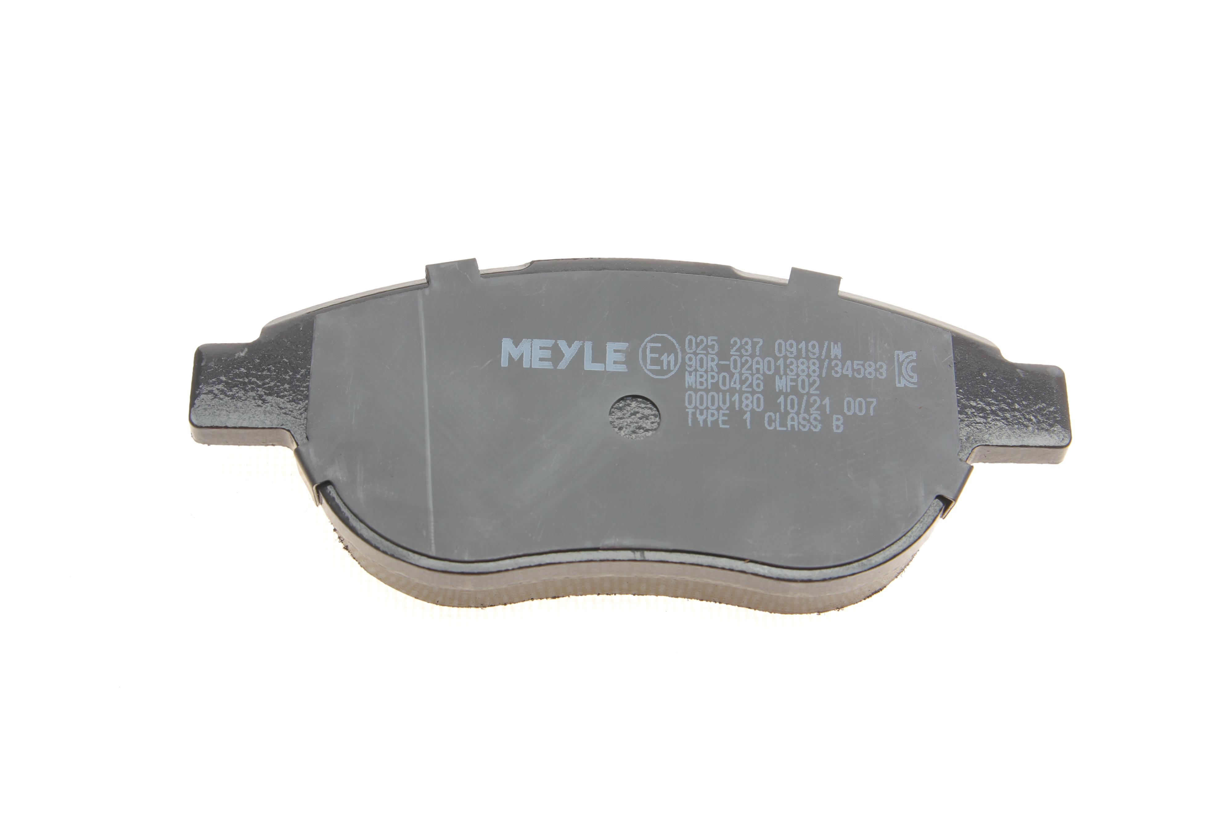 Колодки гальмівні (передні) Fiat Doblo 05-09 (137мм. пасажир)