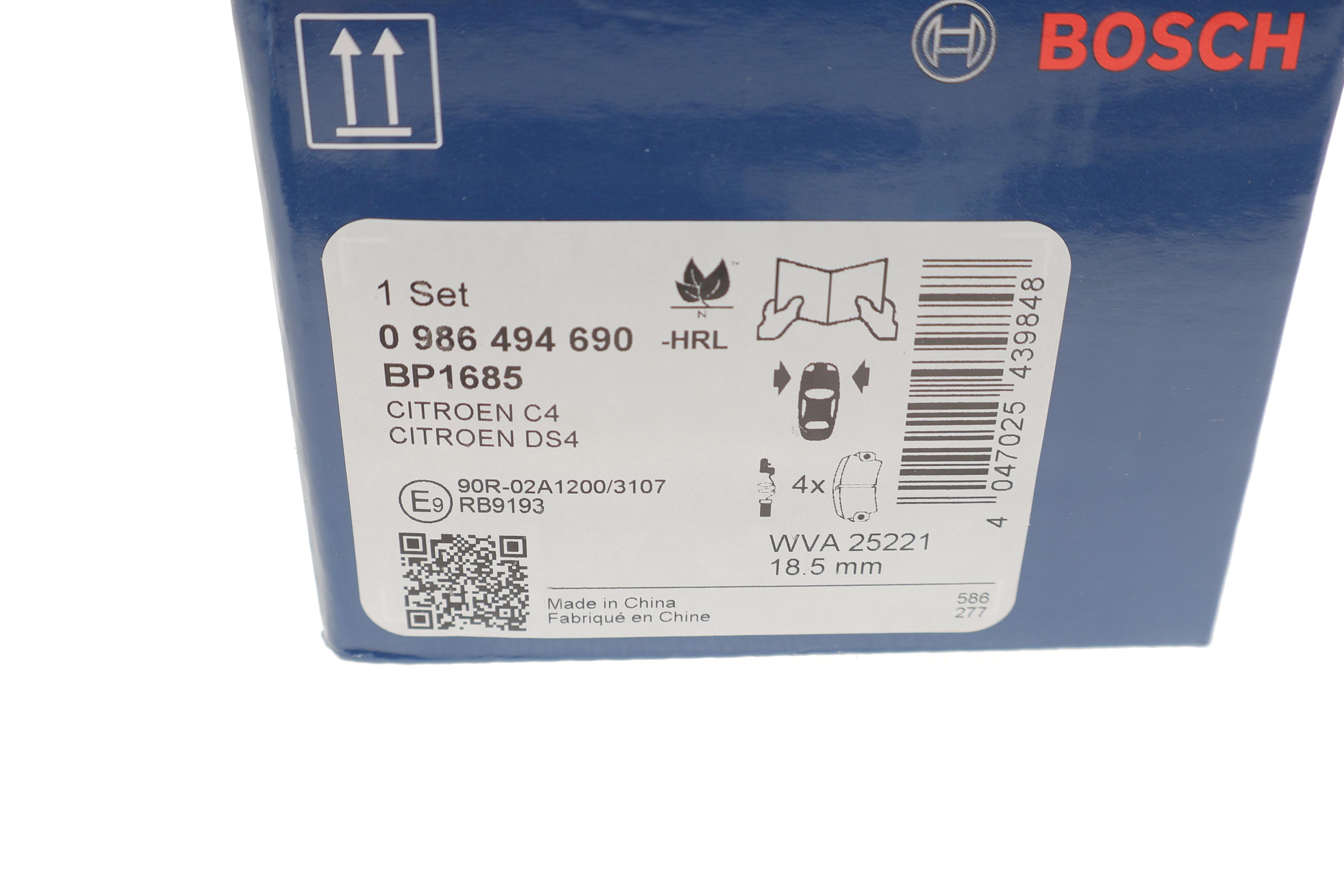 Колодки гальмівні (передні) Citroen C4 09-