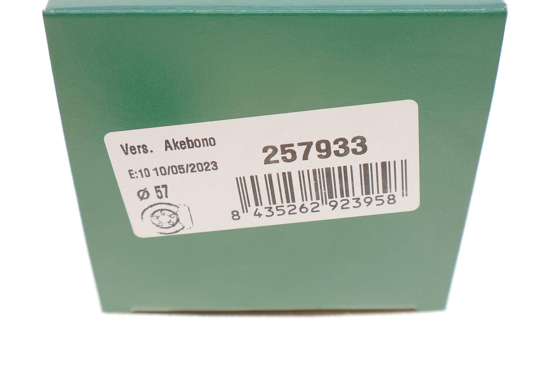 Ремкомплект супорта (переднього) Mitsubishi Pajero/L 300 83-04 (d=57mm) (Akebono) (+поршень)