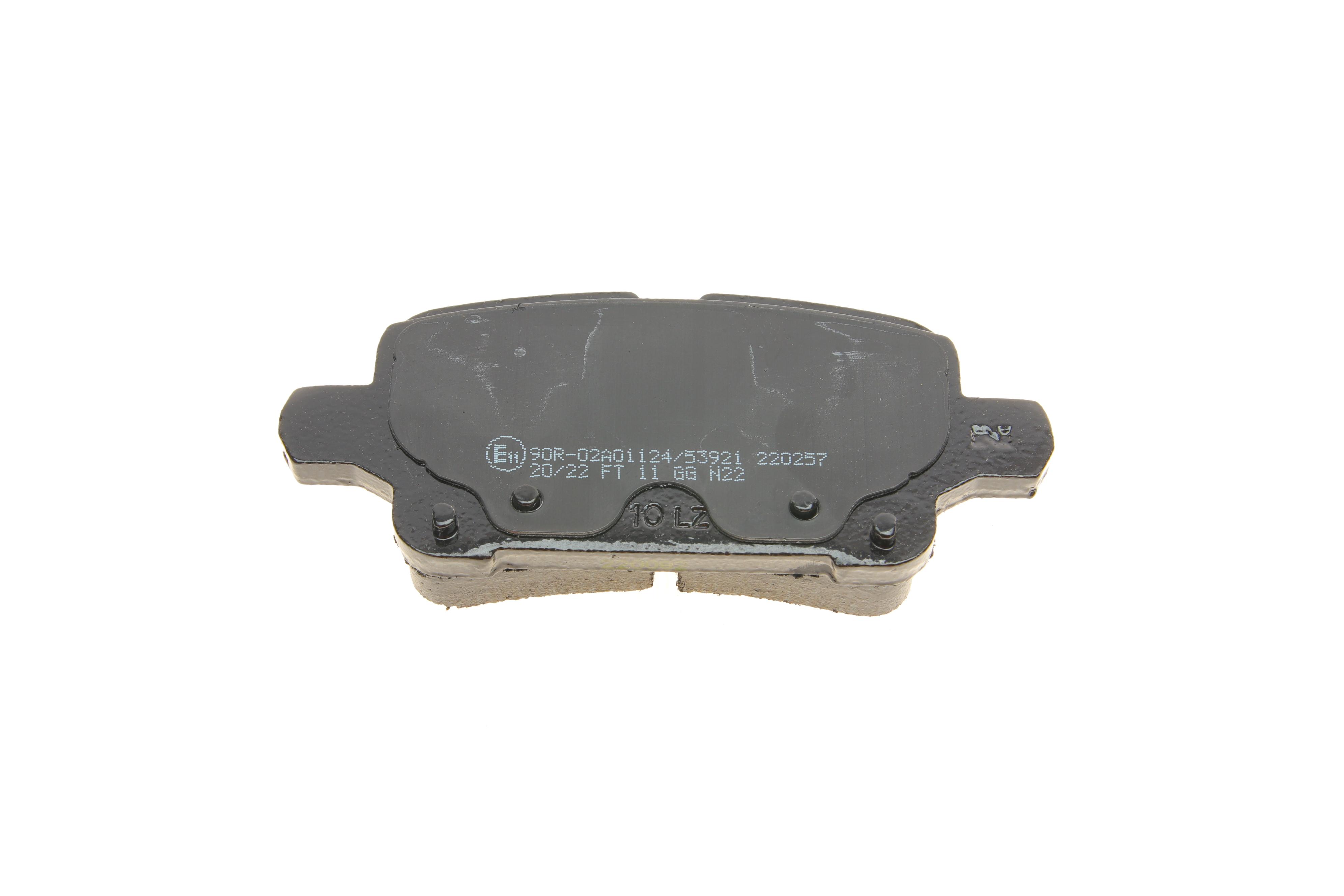 Колодки гальмівні (задні) Opel Insignia B 17-