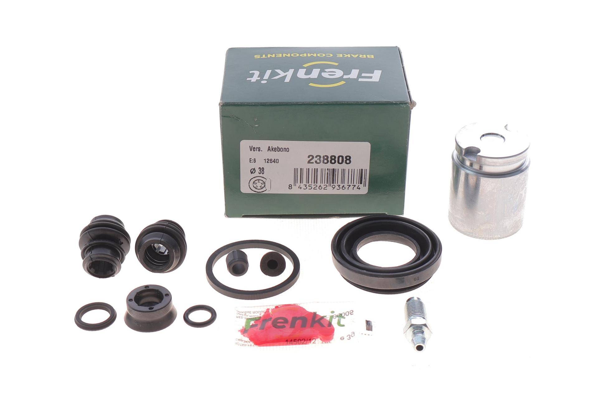 Ремкомплект супорта (заднього) Mazda CX-5 11- (d=38mm) (+поршень) (Akebono)