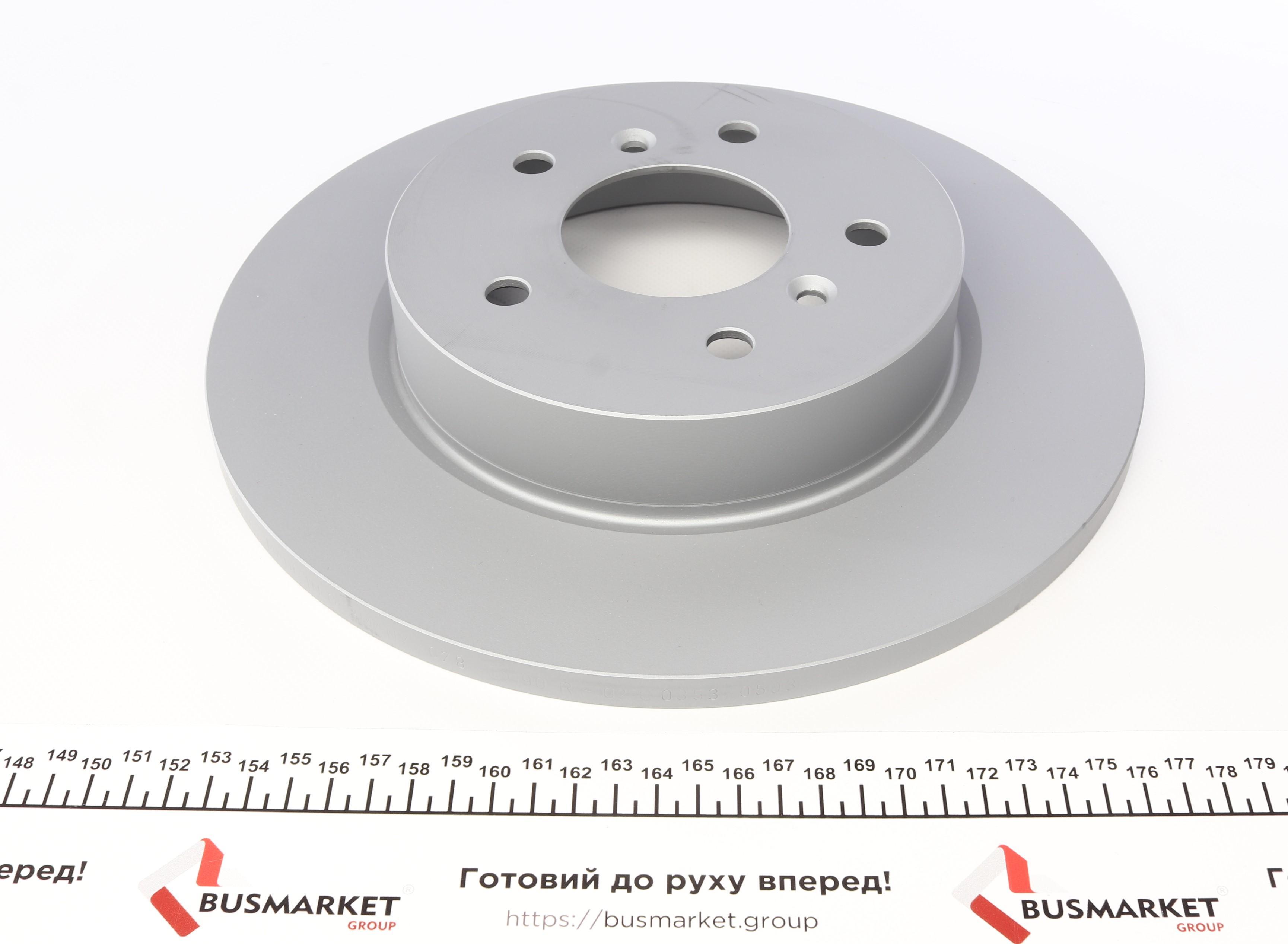 Диск гальмівний (задній) Nissan Qashqai II/ Renault Kadjar 13- (290x13) (з покриттям) (повний)