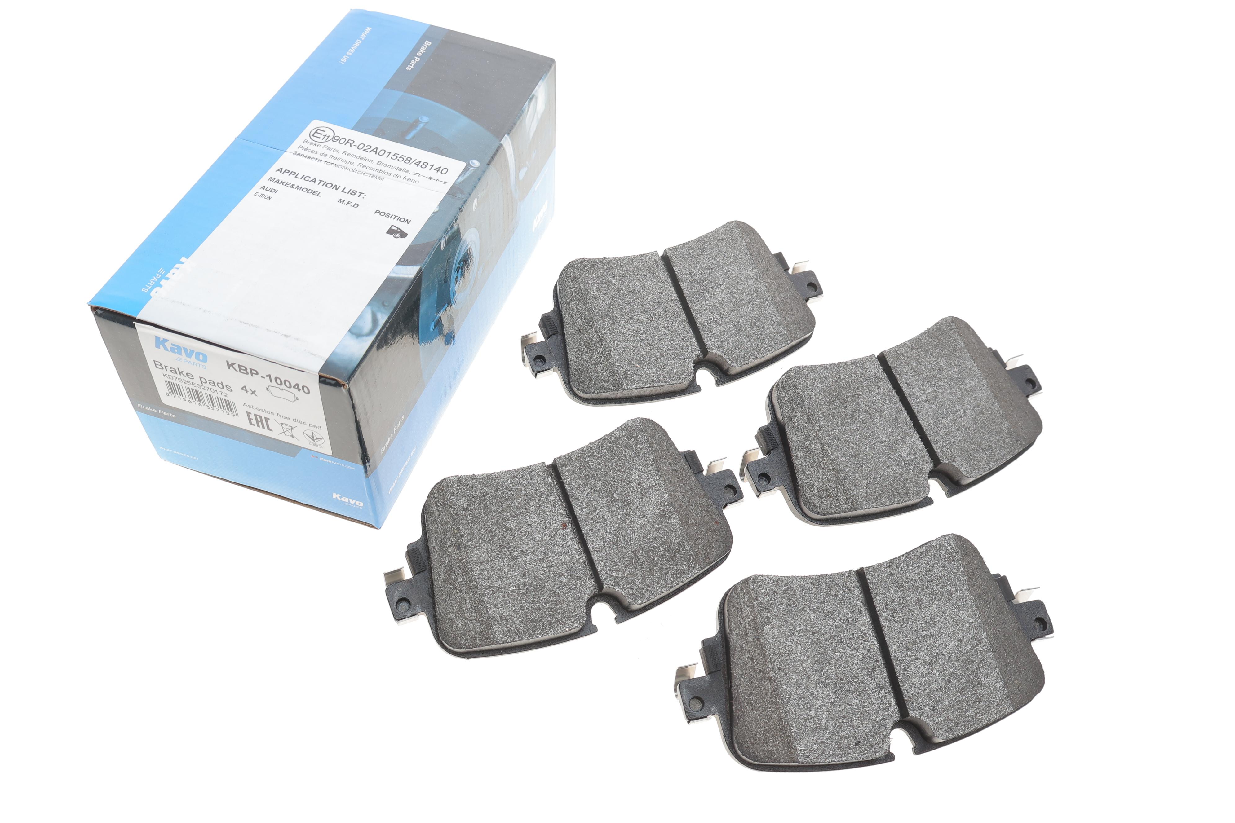 Колодки гальмівні (задні) Audi A6/A7/A8/Q7/Q8/VW Touareg 16-