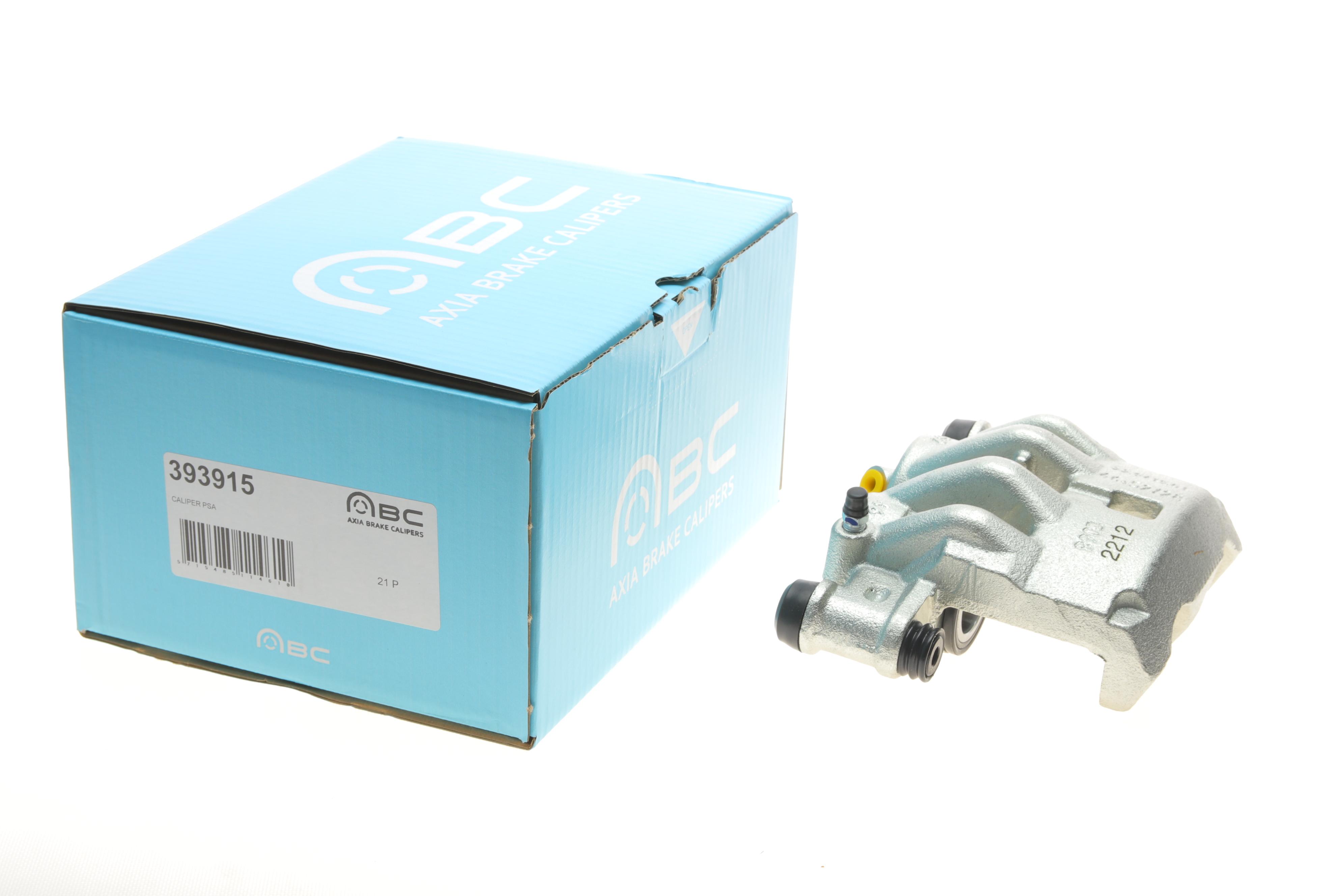 Супорт гальмівний (передній) (R) Citroen Jumper II/Fiat Ducato 06- (d=46/52mm) (Brembo)