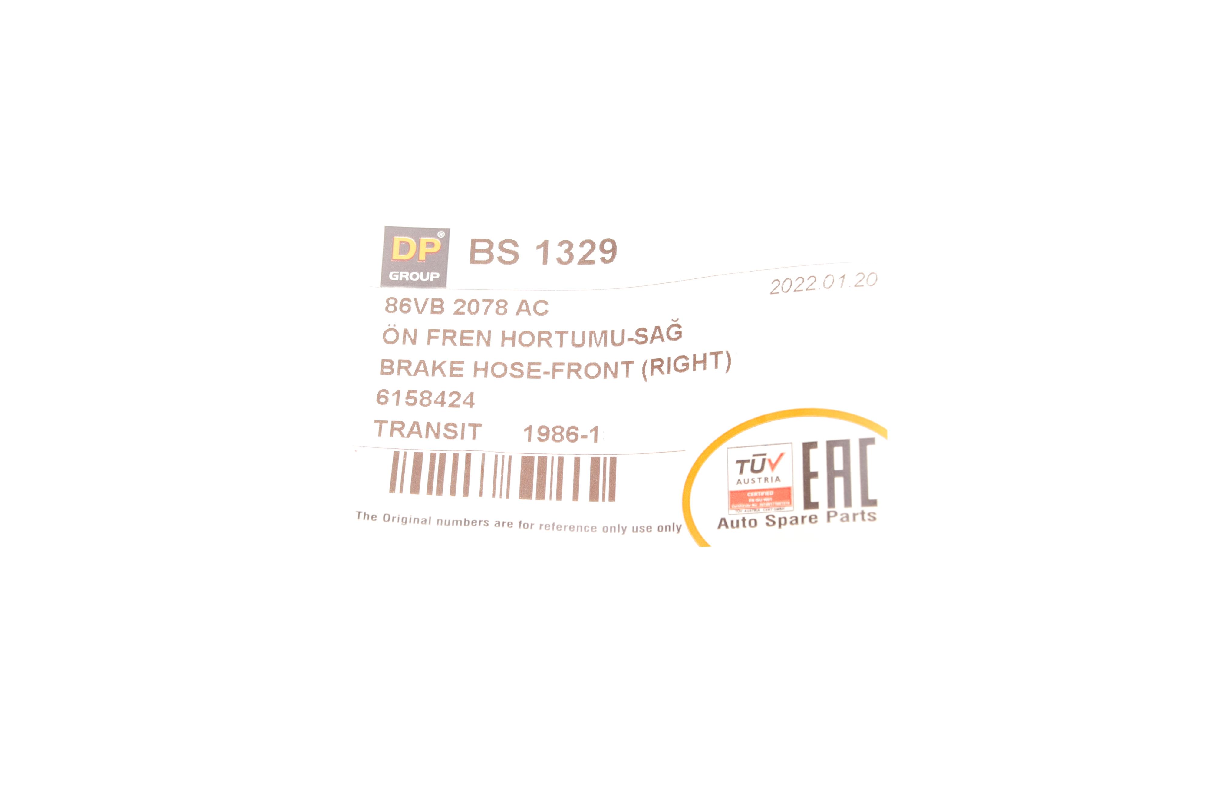 Шланг гальмівний (передній) Ford Transit 86-91 (R)