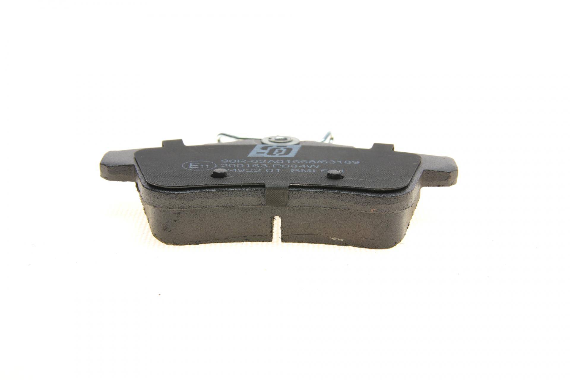 Колодки гальмівні (задні) Citroen C4 09-/DS4/DS5 11-15/Peugeot 308/508/3008/5008 09-18