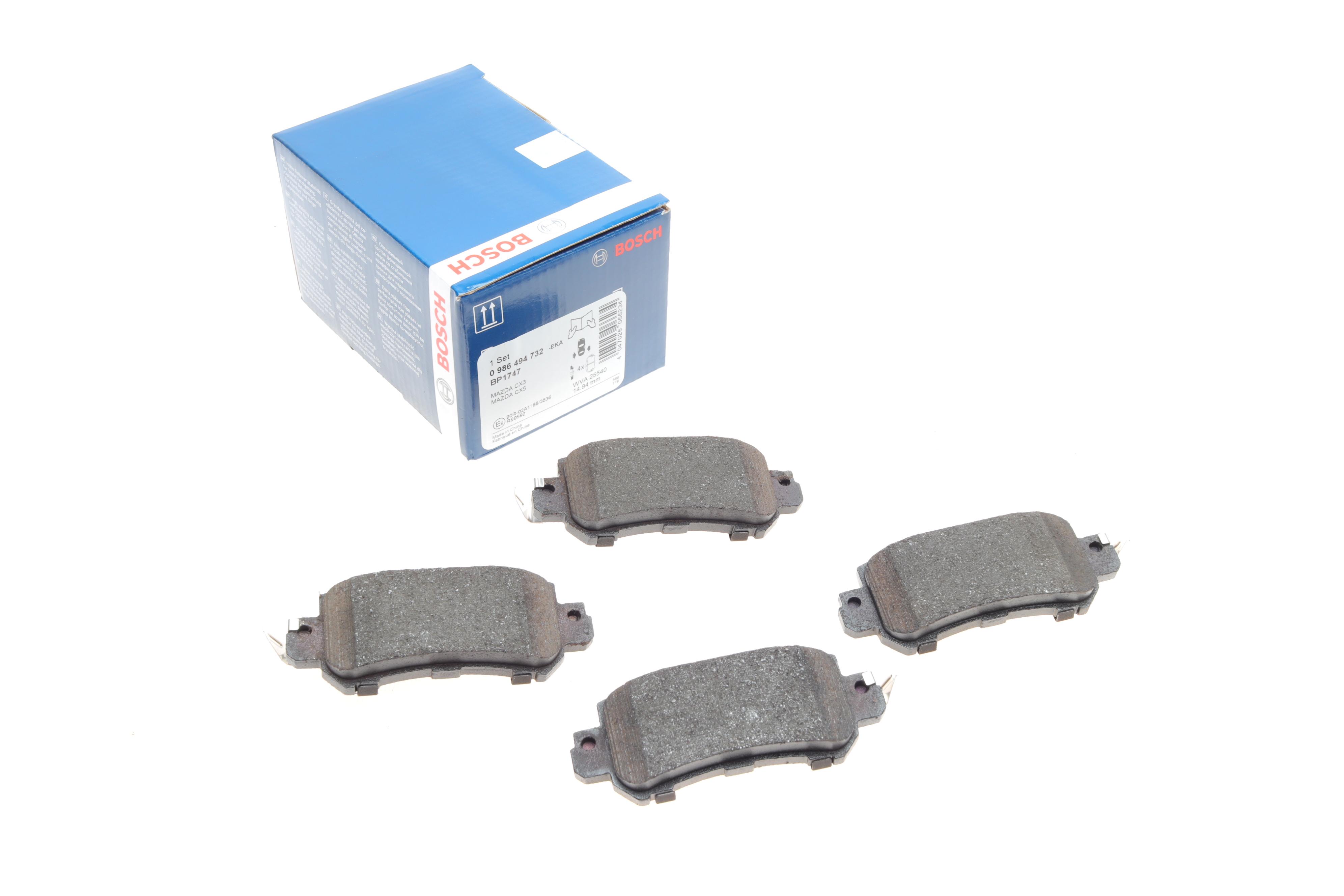 Колодки гальмівні (задні) Mazda CX5 11- / CX3 15-