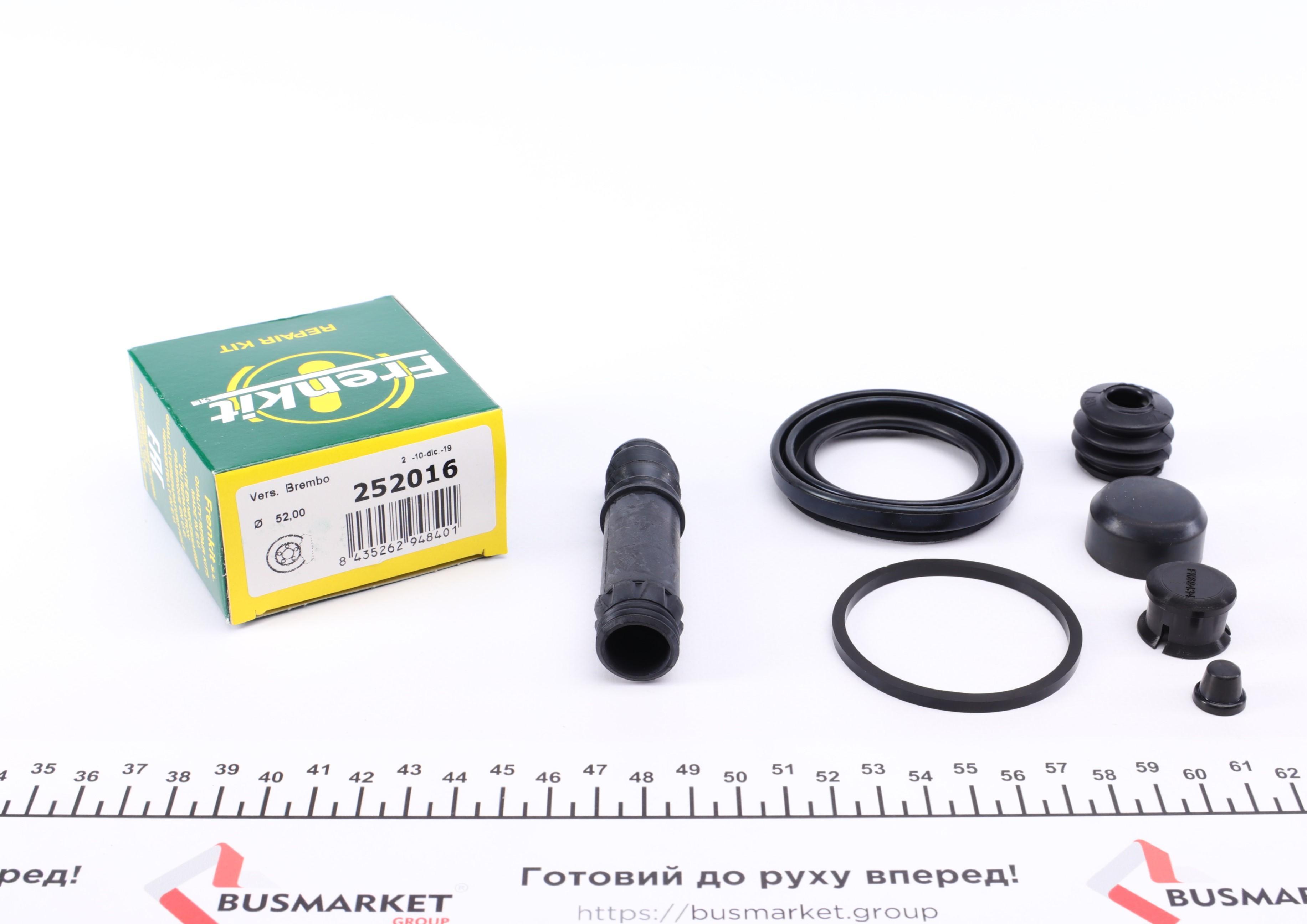 Ремкомплект супорта (заднього) Citroen Jumper 06- (d=52mm) (Brembo)