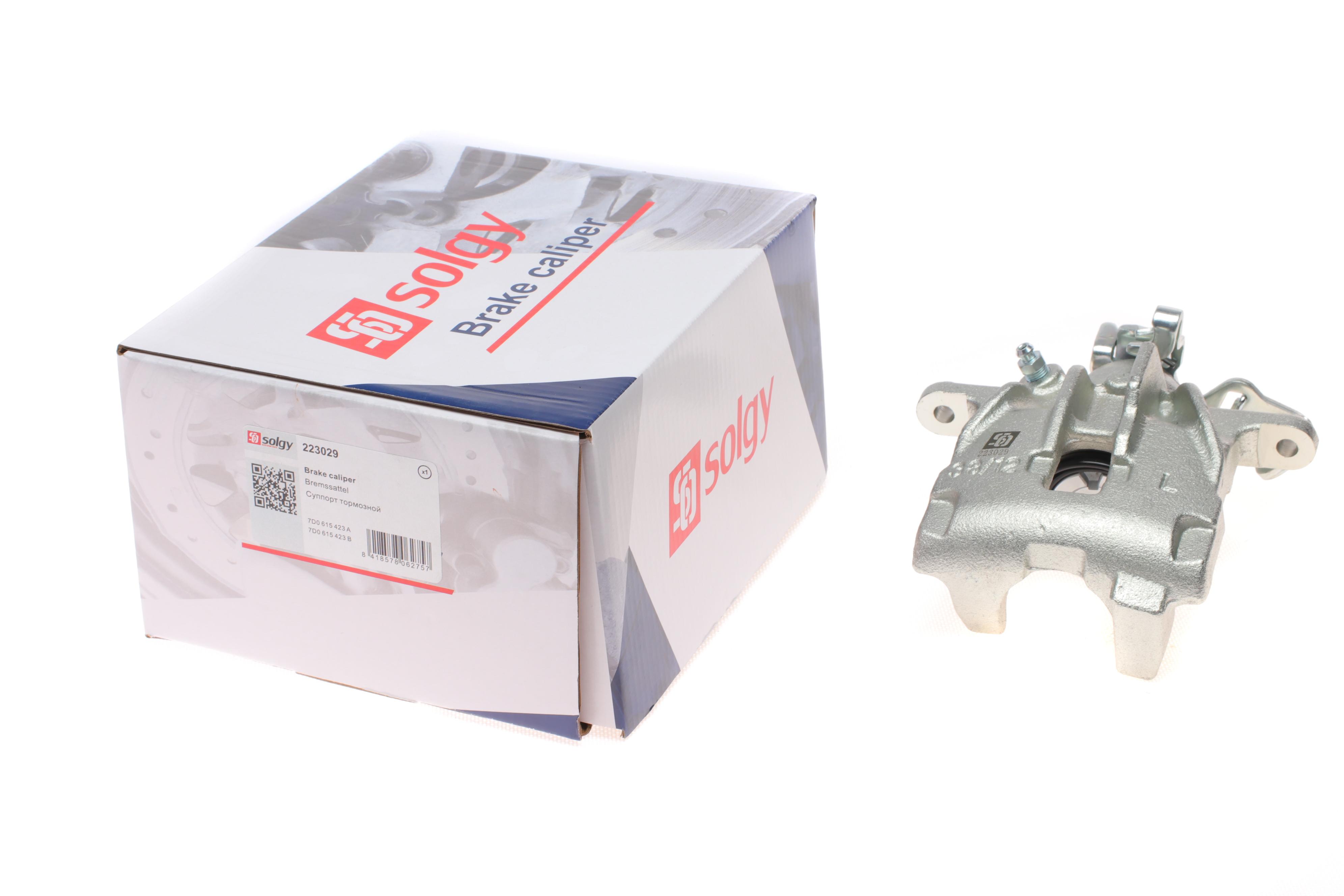 Супорт гальмівний (задній) (L) VW T4 90- (d=38mm) (Lucas)