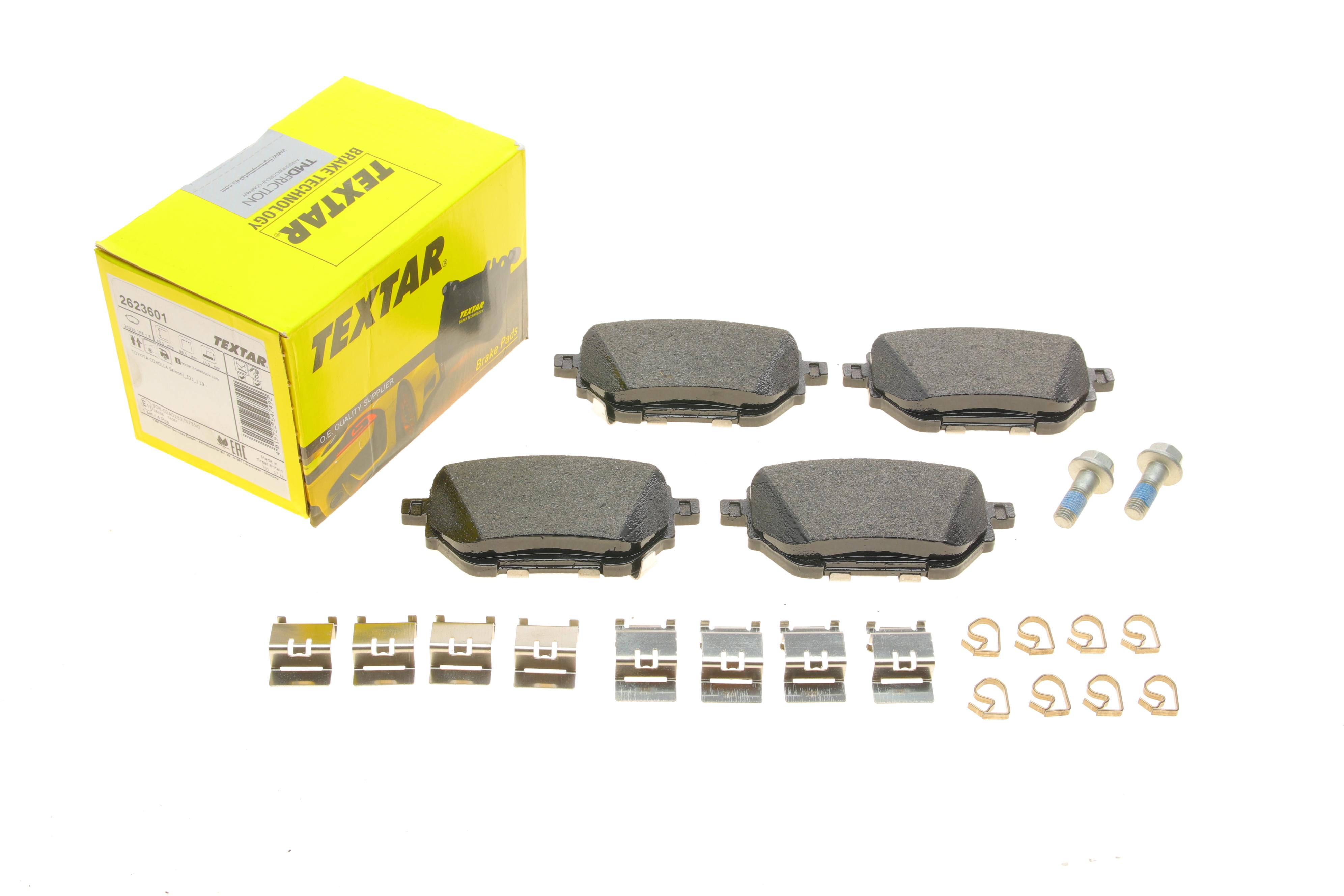 Колодки гальмівні (задні) Toyota Corolla 1.5/1.6 VVTi 19- Q+