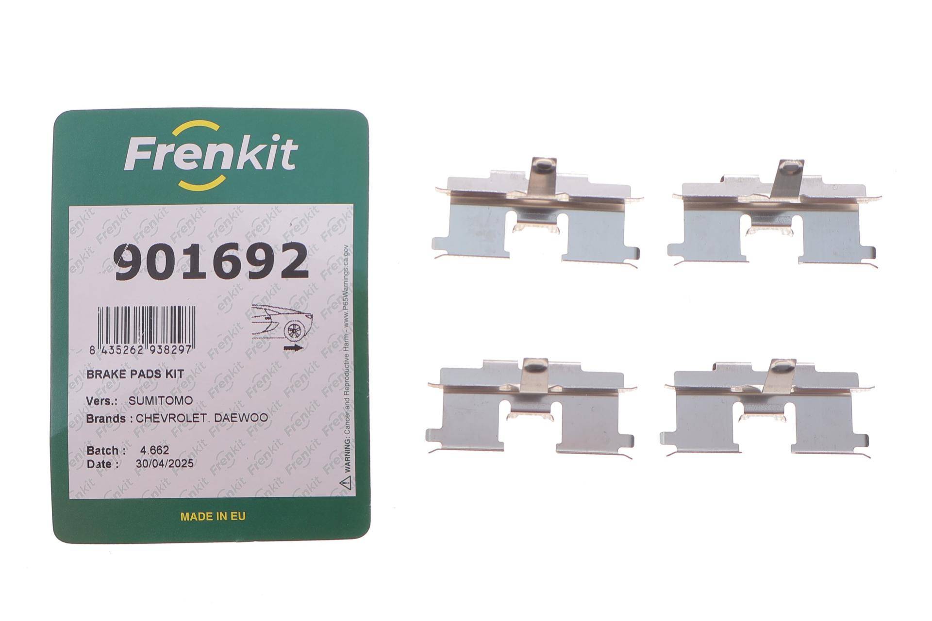 Планка супорта (заднього) прижимна (к-кт) Chevrolet Lacetti/Daewoo Nubira 97-