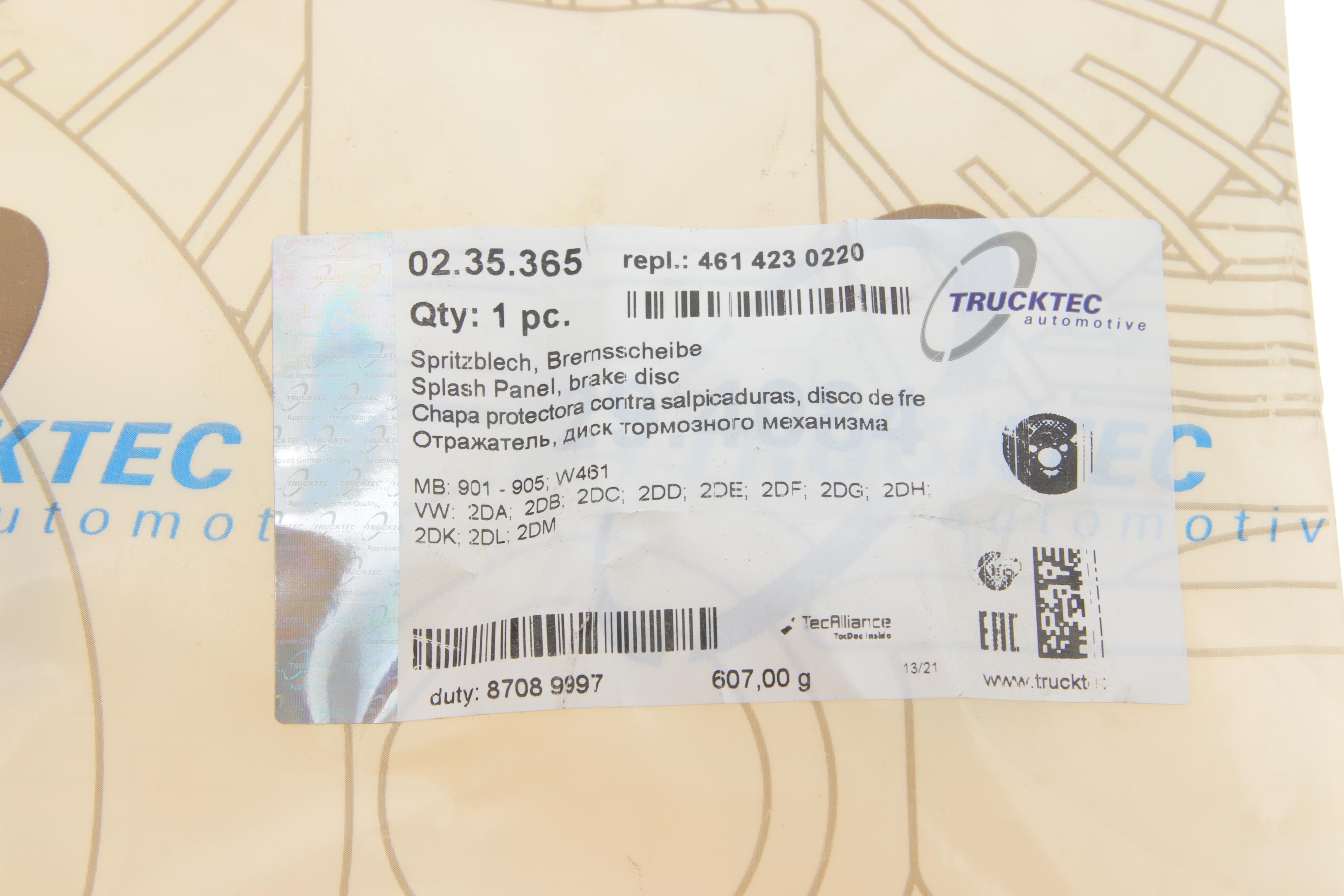 Захист колодок ручника MB Sprinter/VW LT 96-06 (R=L) (однокатк.)