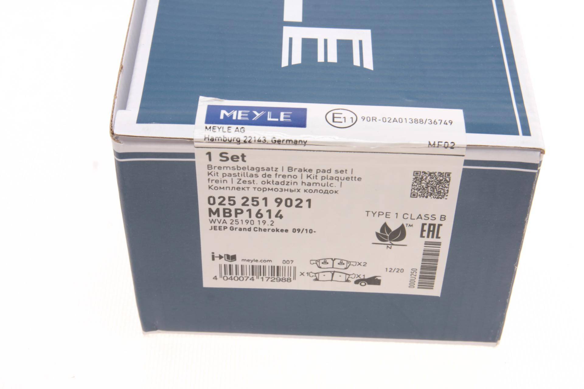 Колодки гальмівні (передні) Jeep Grand Cherokee IV 3.0-6.4 10- (194.6x64.1x19.2)